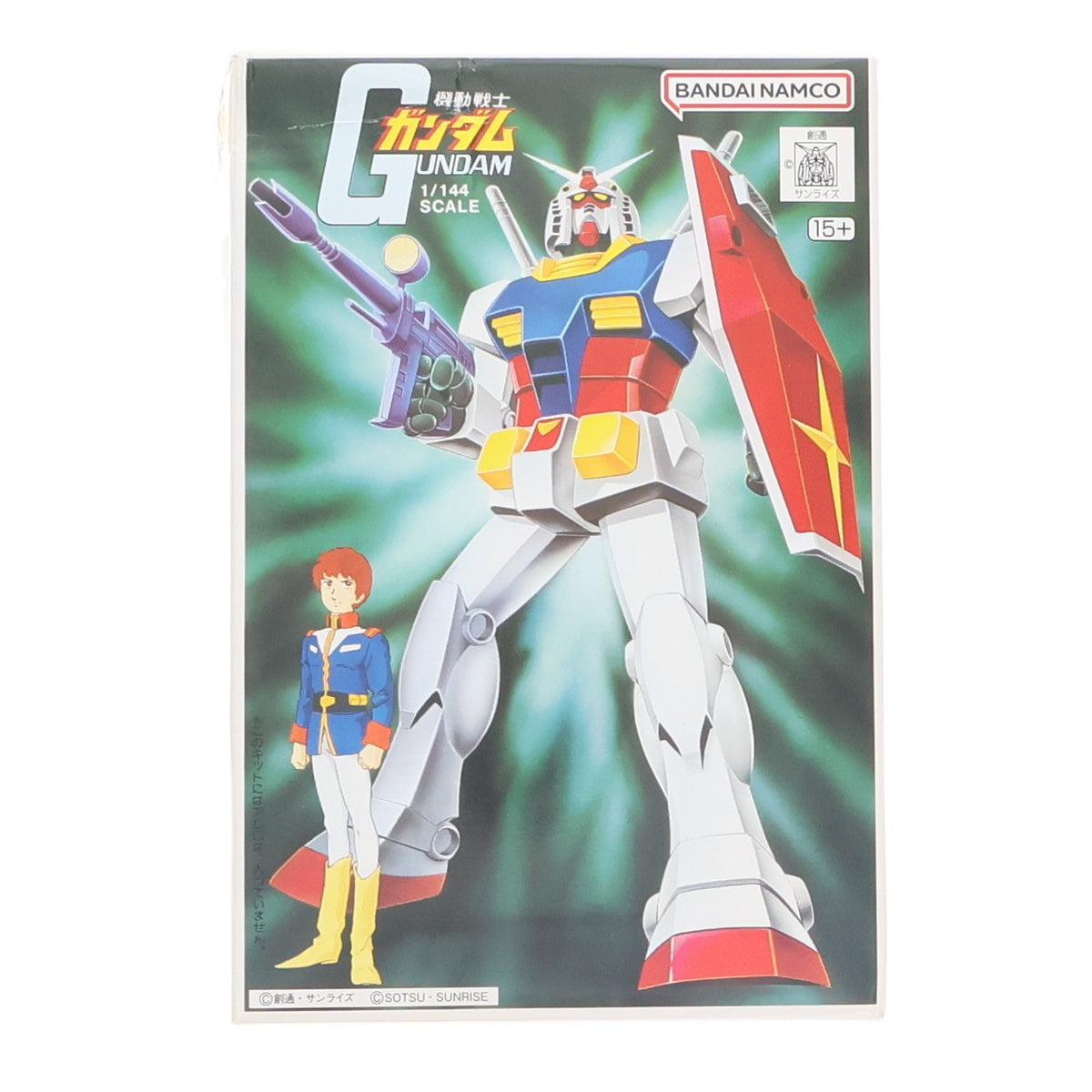 【中古即納】[PTM] 1/144 RX-78 ガンダム 機動戦士ガンダム ベストメカコレクション No.4 プラモデル(5063086) バンダイスピリッツ(20241031)