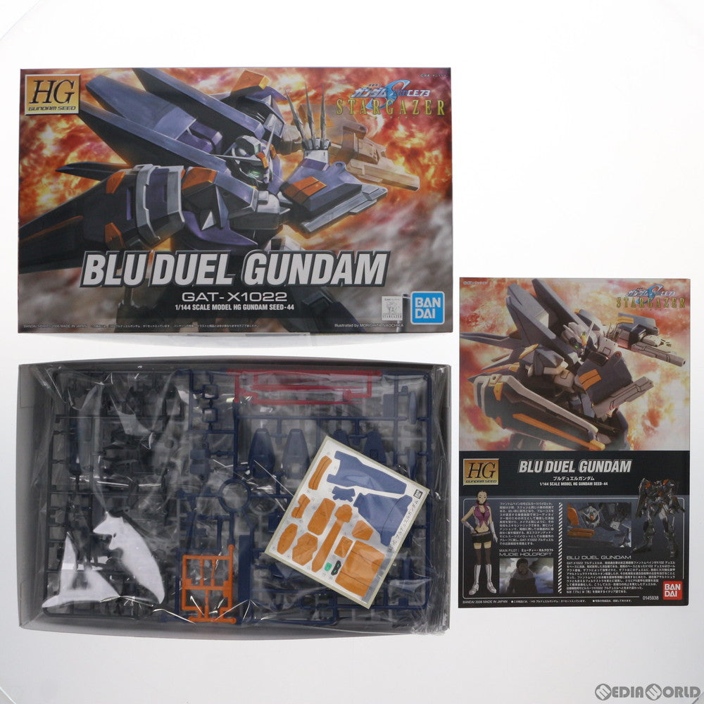 【中古即納】[PTM] HG 1/144 GAT-X1022 ブルデュエルガンダム 機動戦士ガンダムSEED(シード) C.E.73 STARGAZER(スターゲイザー) プラモデル(5060631) バンダイスピリッツ(20210531)