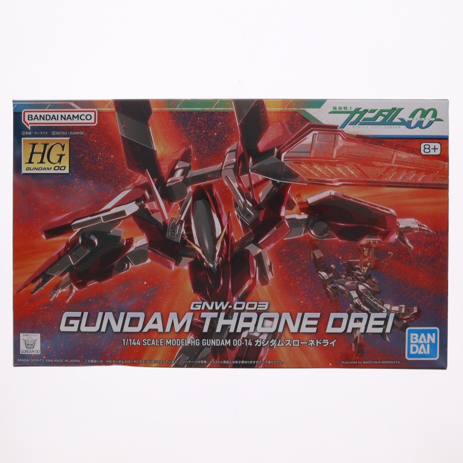 【中古即納】[PTM] (再販) HG 1/144 GNW-003 ガンダムスローネドライ 機動戦士ガンダム00(ダブルオー) プラモデル(5060644) バンダイスピリッツ(20241120)