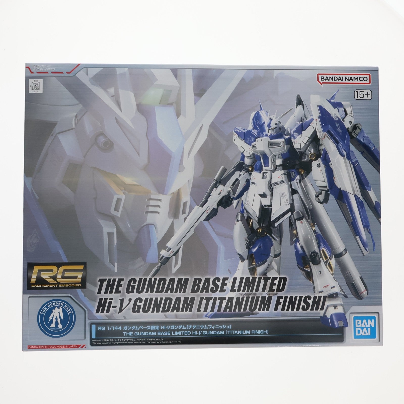【中古即納】[PTM] ガンダムベース限定 RG 1/144 Hi-νガンダム チタニウムフィニッシュ 機動戦士ガンダム 逆襲のシャア ベルトーチカ・チルドレン プラモデル(5062049) バンダイスピリッツ(20221130)