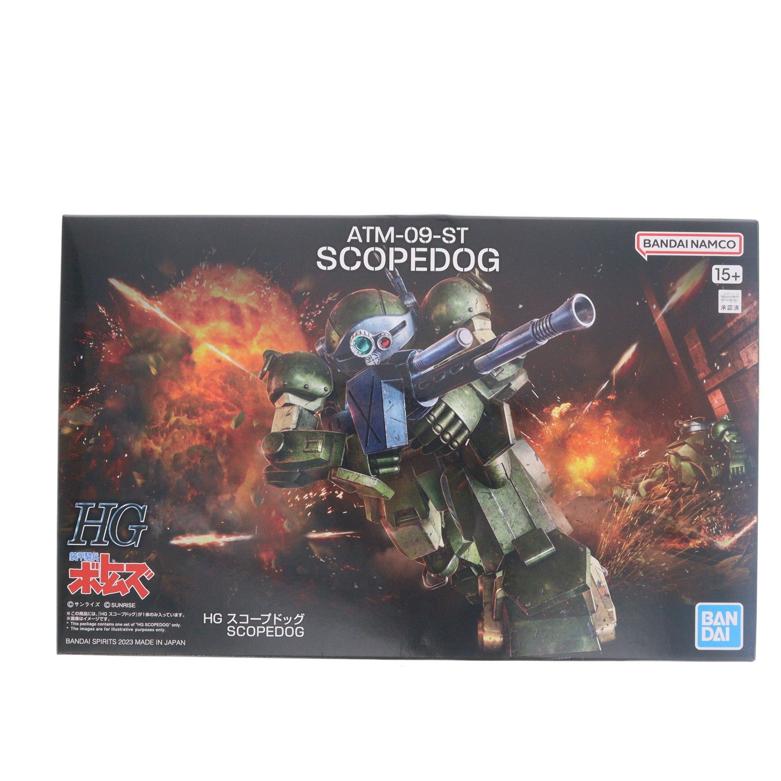 【中古即納】[PTM] HG スコープドッグ 装甲騎兵ボトムズ プラモデル(5065700) バンダイスピリッツ(20231021)