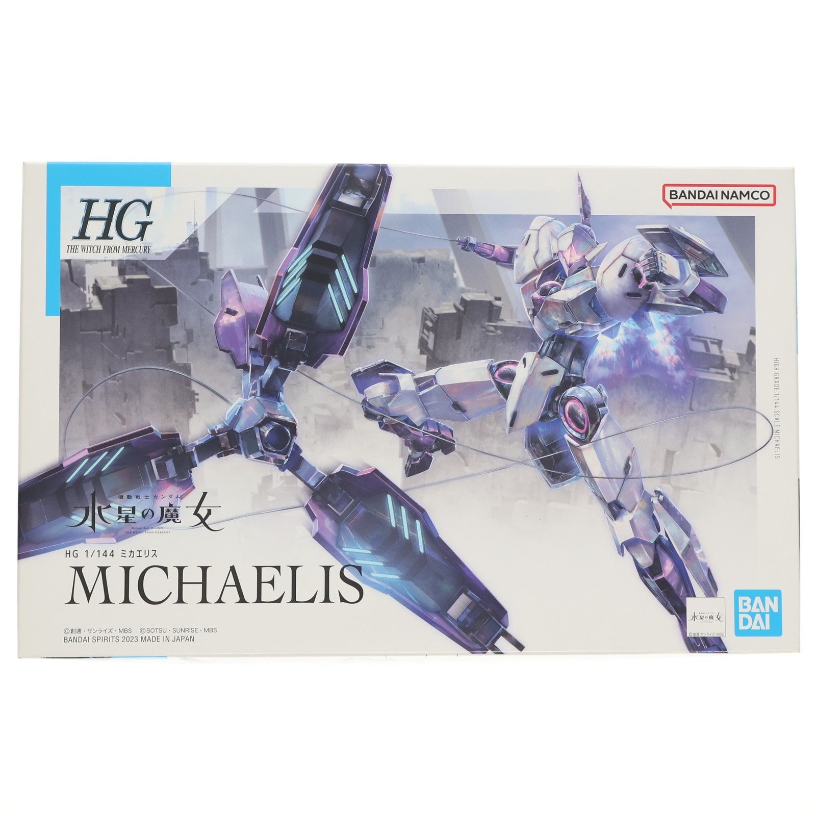 【中古即納】[PTM] (再販) HG 1/144 ミカエリス 機動戦士ガンダム 水星の魔女 プラモデル(5064252) バンダイスピリッツ(20260729)