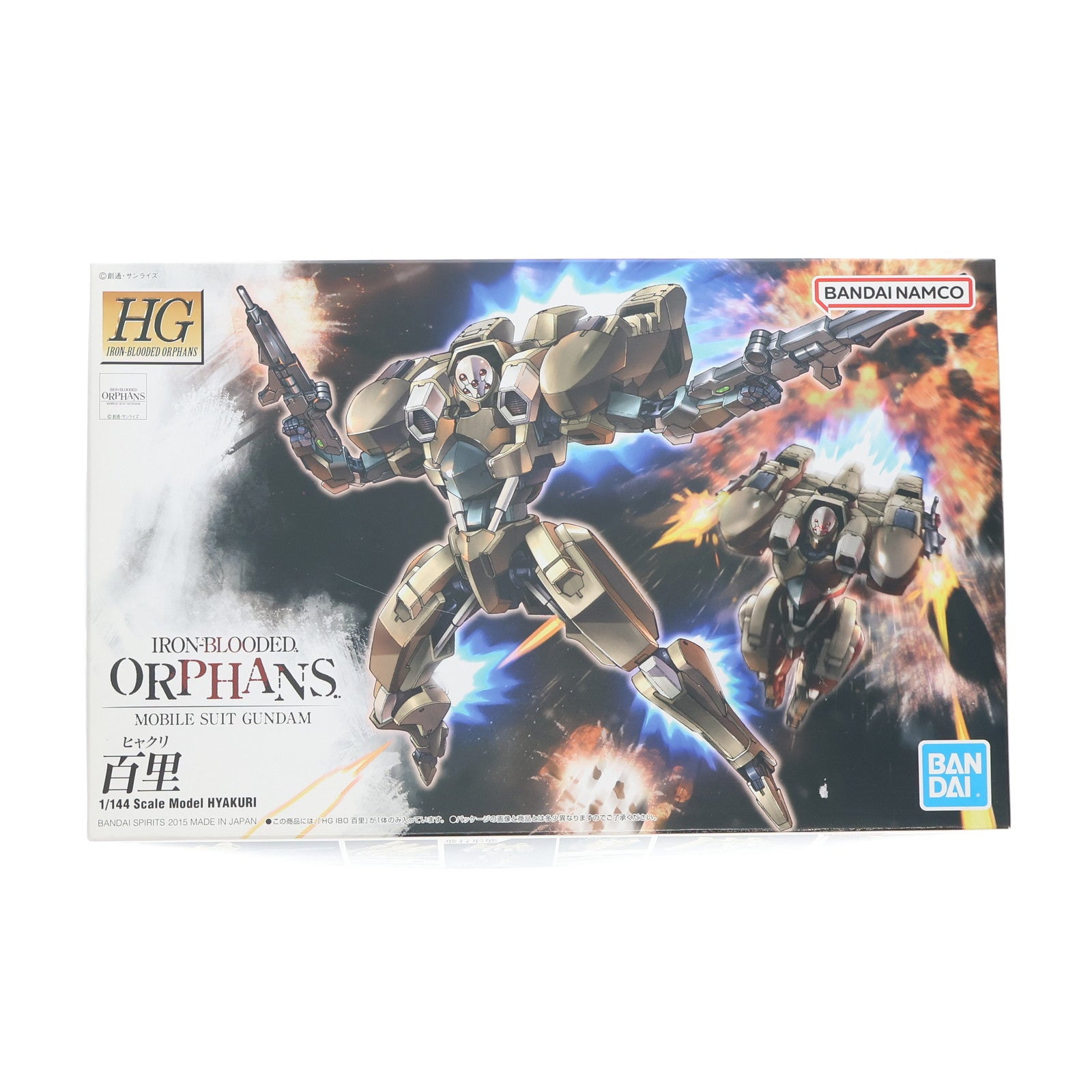 【中古即納】[PTM] (再販) HG 1/144 STH-14s 百里(ヒャクリ) 機動戦士ガンダム 鉄血のオルフェンズ プラモデル(5063830) バンダイスピリッツ(20260513)