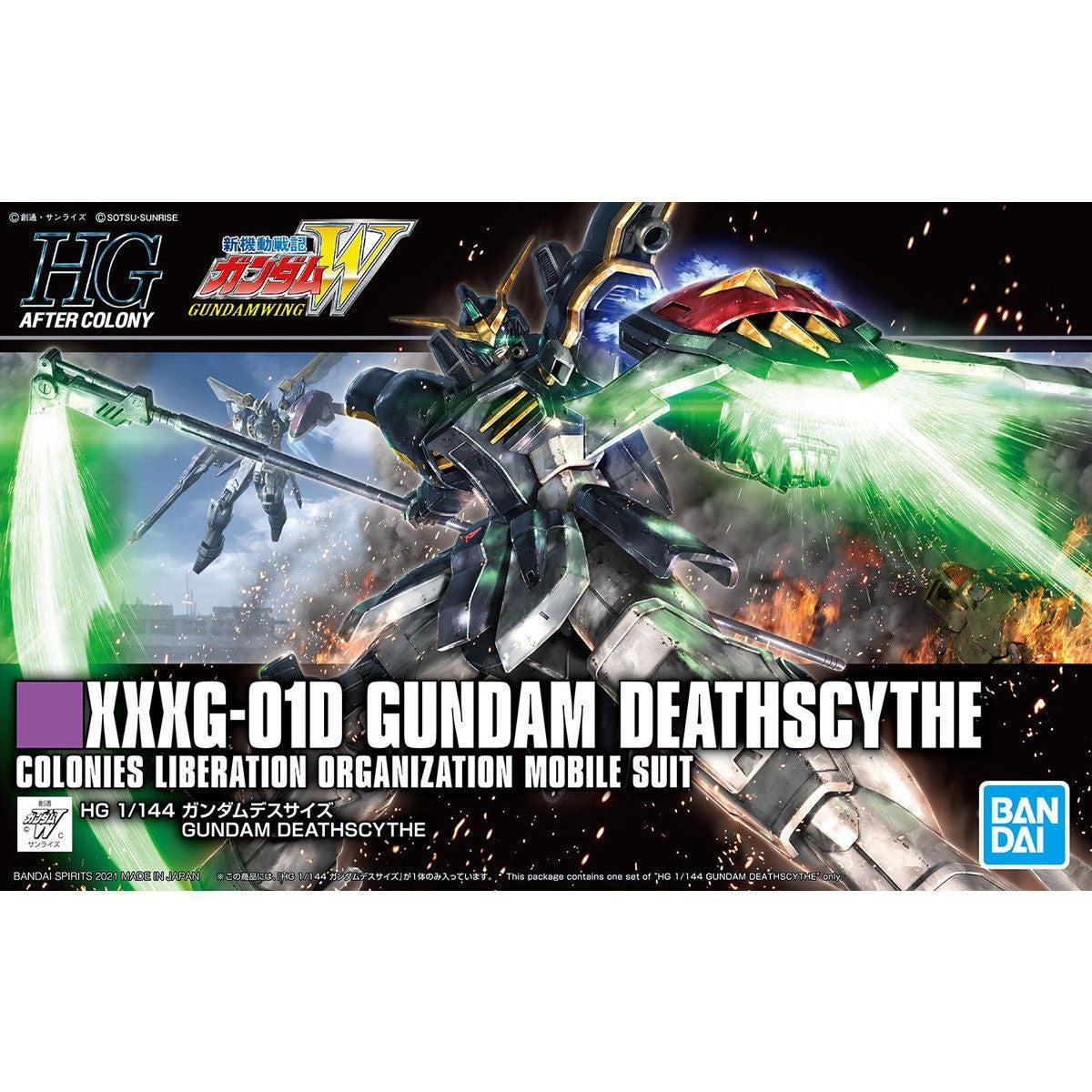 【中古即納】[PTM] HGAC 1/144 XXXG-01D ガンダムデスサイズ 新機動戦記ガンダムW(ウイング) プラモデル(5061654) バンダイスピリッツ(20210521)