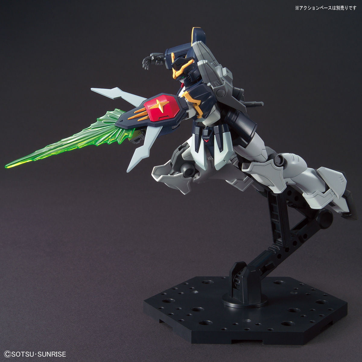 【中古即納】[PTM] HGAC 1/144 XXXG-01D ガンダムデスサイズ 新機動戦記ガンダムW(ウイング) プラモデル(5061654) バンダイスピリッツ(20210521)