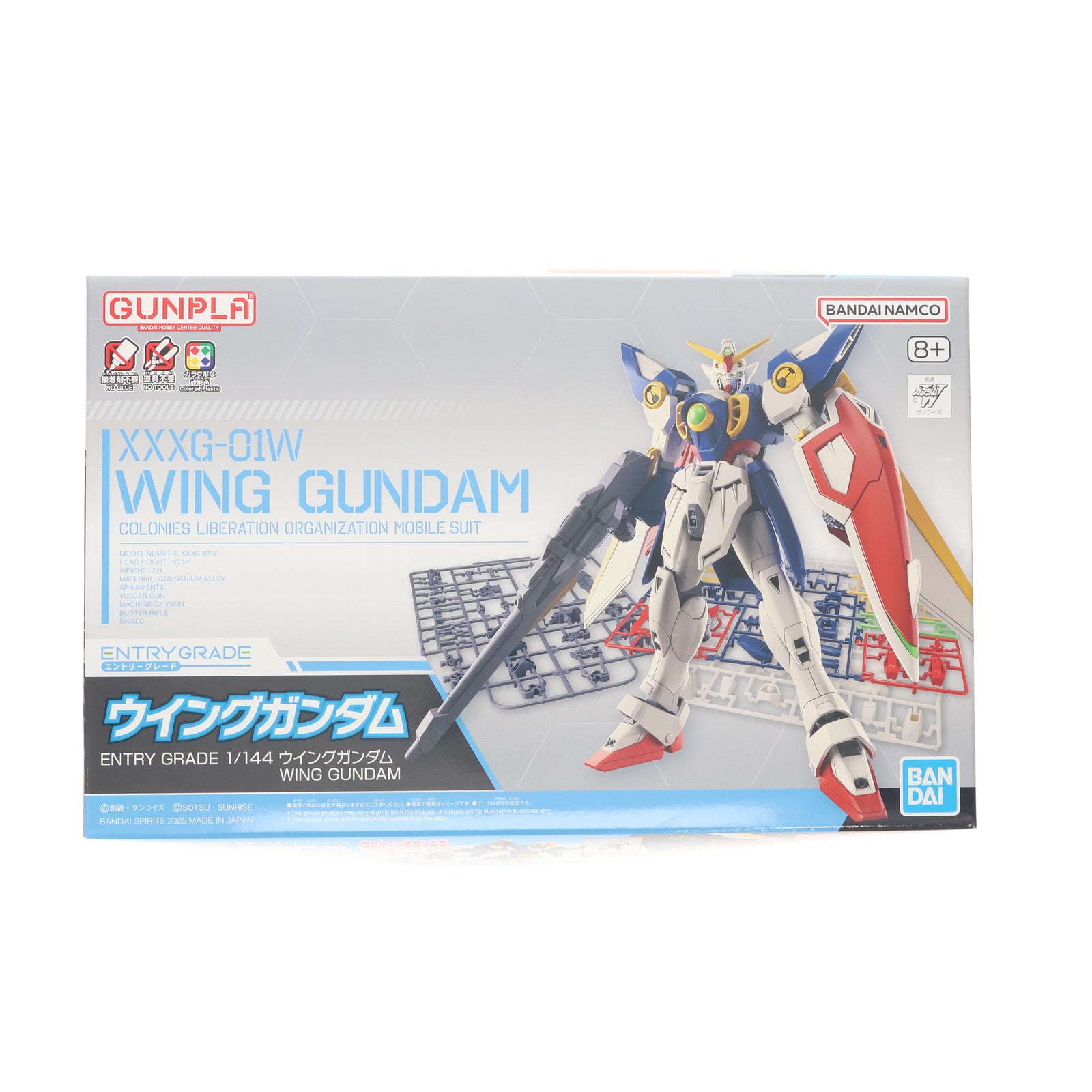 【中古即納】[PTM] (再販) ENTRY GRADE 1/144 ウイングガンダム 新機動戦記ガンダムW(ウイング) プラモデル(5069160) バンダイスピリッツ(20260715)