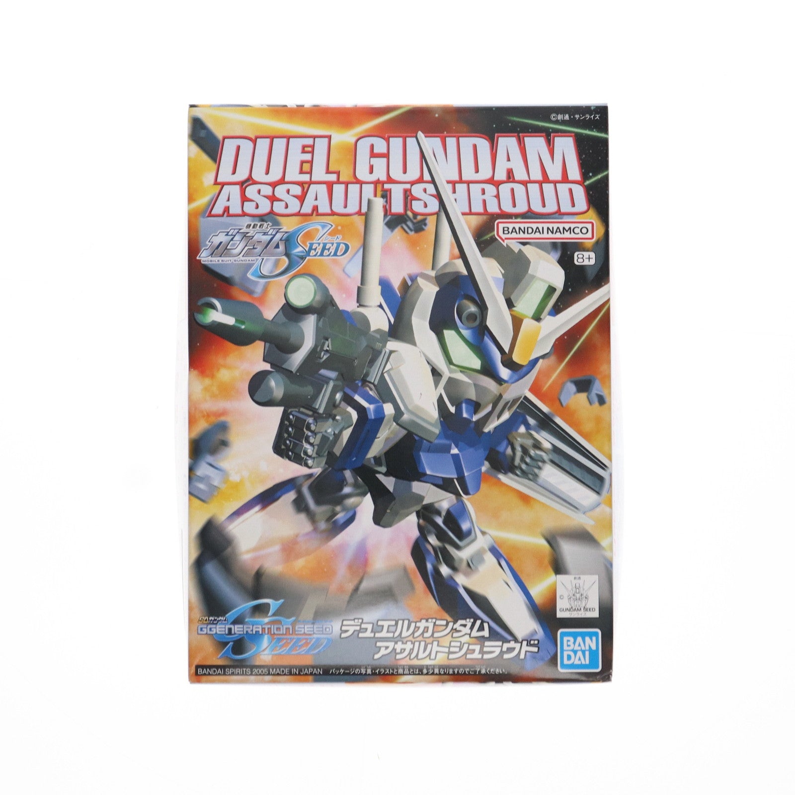 【中古即納】[PTM] SDガンダム BB戦士 276 GAT-X102 デュエルガンダムアサルトシュラウド 機動戦士ガンダムSEED(シード) プラモデル(5060408) バンダイスピリッツ(20200430)
