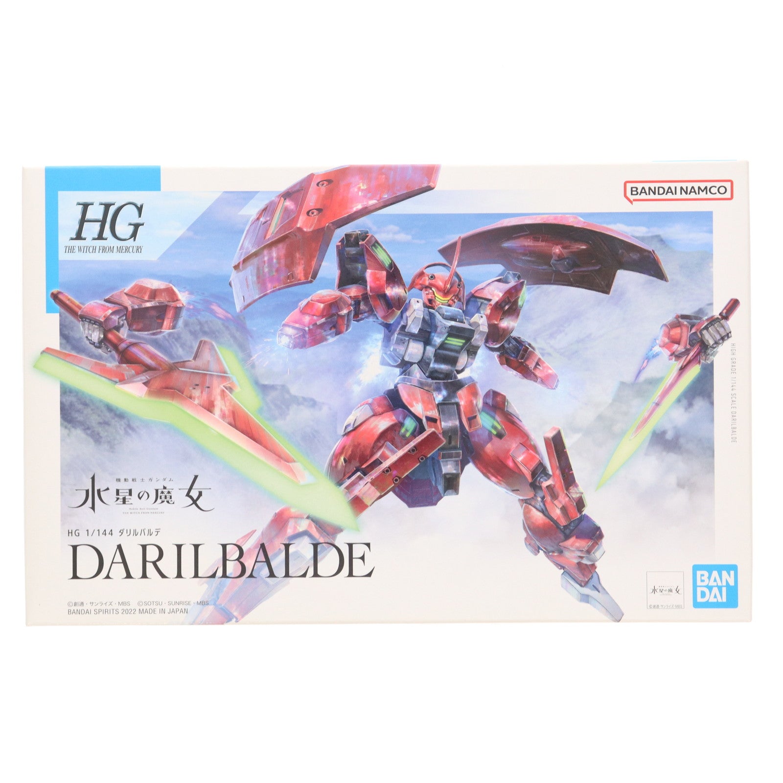 【中古即納】[PTM] (再販) HG 1/144 ダリルバルデ 機動戦士ガンダム 水星の魔女 プラモデル(5063355) バンダイスピリッツ(20260729)