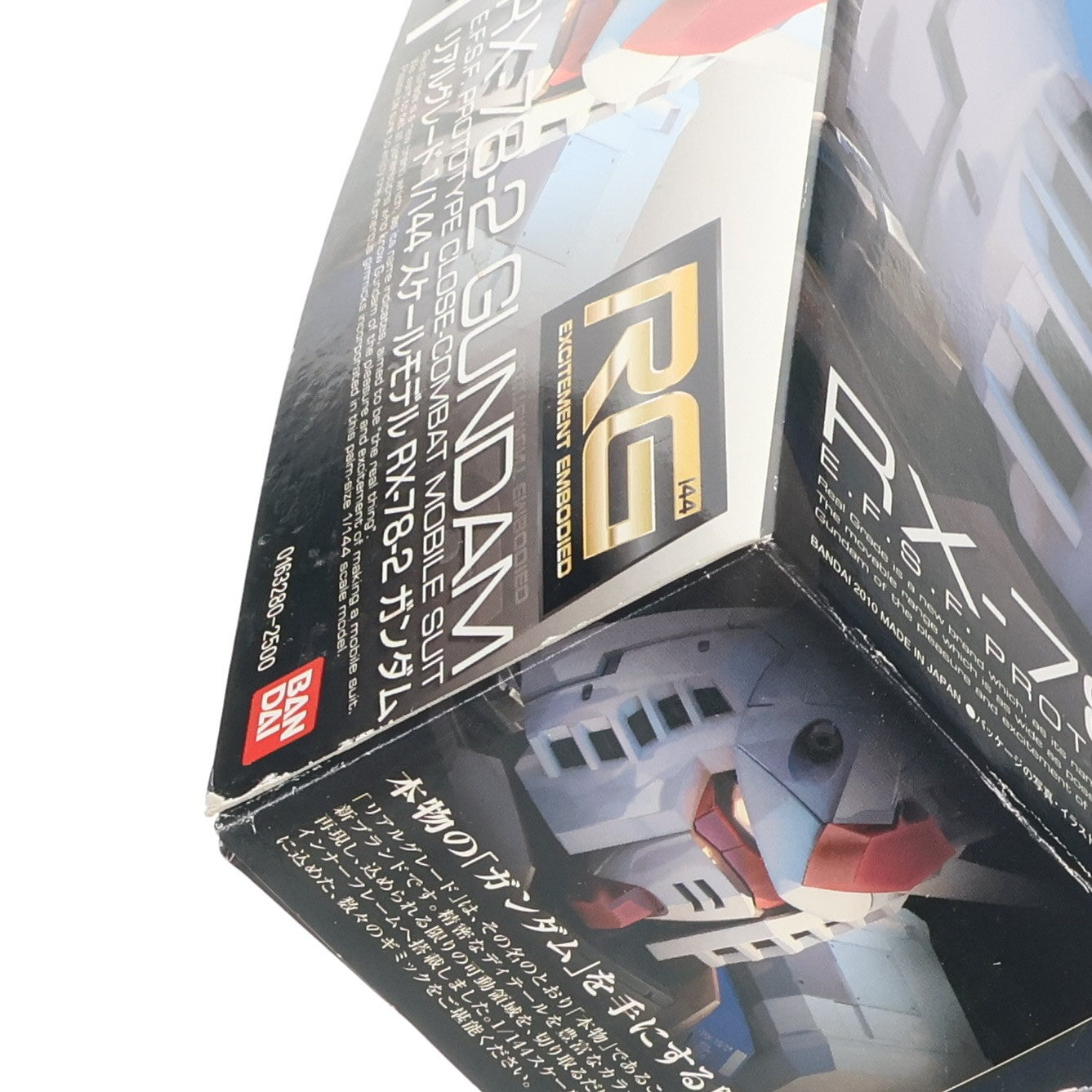 【中古即納】[PTM] (「ガンプラ30th」ロゴ有り) RG 1/144 RX-78-2 ガンダム 機動戦士ガンダム プラモデル バンダイ(20100724)