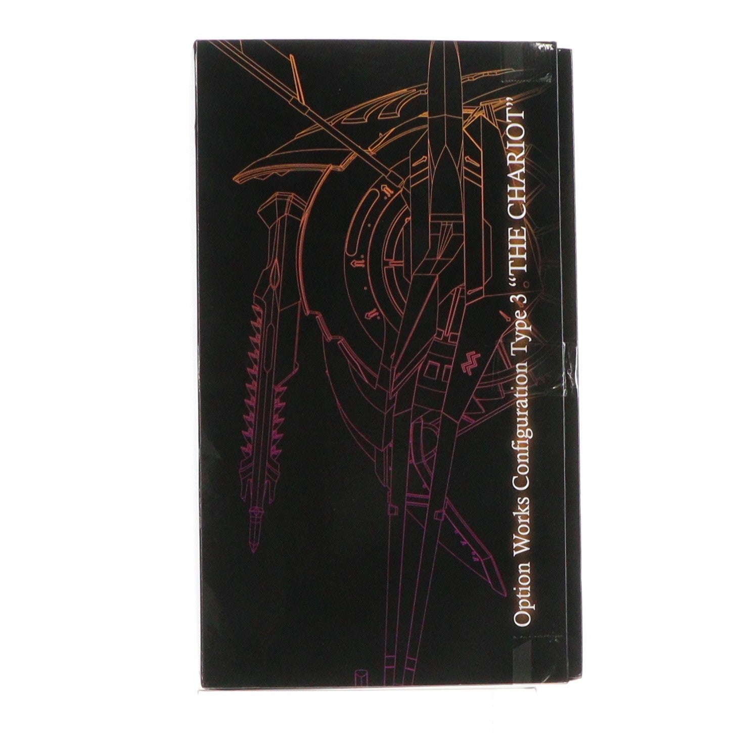 【中古即納】[PTM] GOODSMILE ONLINE SHOP限定 MODEROID(モデロイド) 三式装備 ナイツ&マジック プラモデル グッドスマイルカンパニー(20240531)