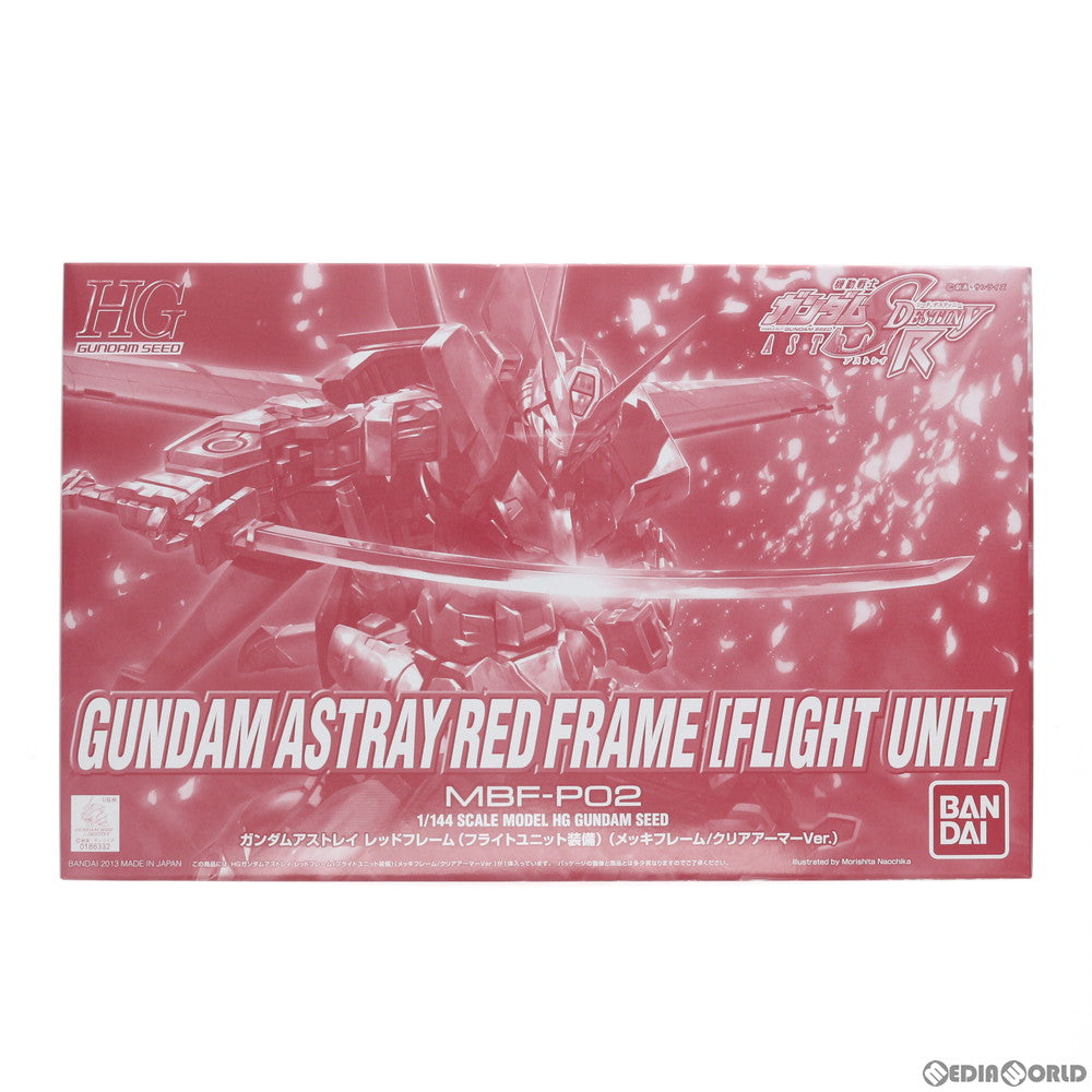 【中古即納】[PTM] 第53回全日本模型ホビーショー限定 HG 1/144 MBF-P02 ガンダムアストレイ レッドフレーム(フライトユニット装備) メッキフレーム/クリアアーマーVer. 機動戦士ガンダムSEED DESTINY ASTRAY プラモデル(0186332) バンダイ(20131012)