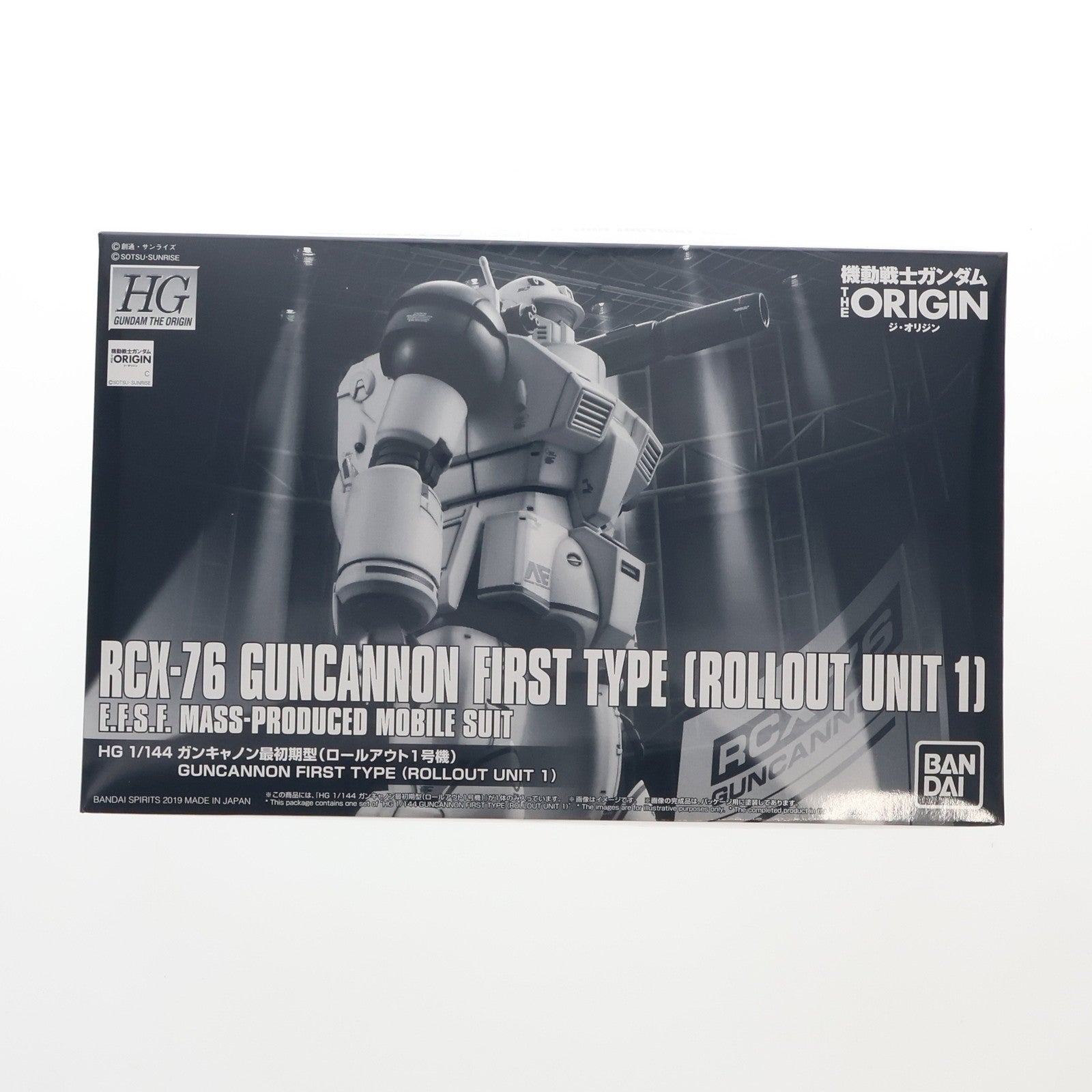 【中古即納】[PTM] プレミアムバンダイ限定 HG 1/144 RCX-76 ガンキャノン 最初期型(ロールアウト1号機) 機動戦士ガンダム THE ORIGIN(ジ・オリジン) プラモデル(5058243) バンダイスピリッツ(20200531)
