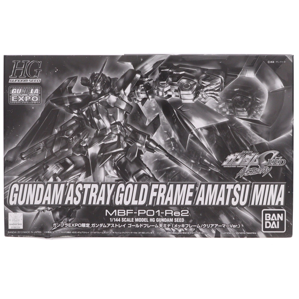 【中古即納】[PTM] ガンプラEXPO2013限定 HG 1/144 MBF-P01-Re2 ガンダムアストレイ ゴールドフレーム天(アマツ)ミナ メッキフレーム/クリアアーマーVer. 機動戦士ガンダムSEED ASTRAY(シード アストレイ) プラモデル(0186334) バンダイ(20131121)