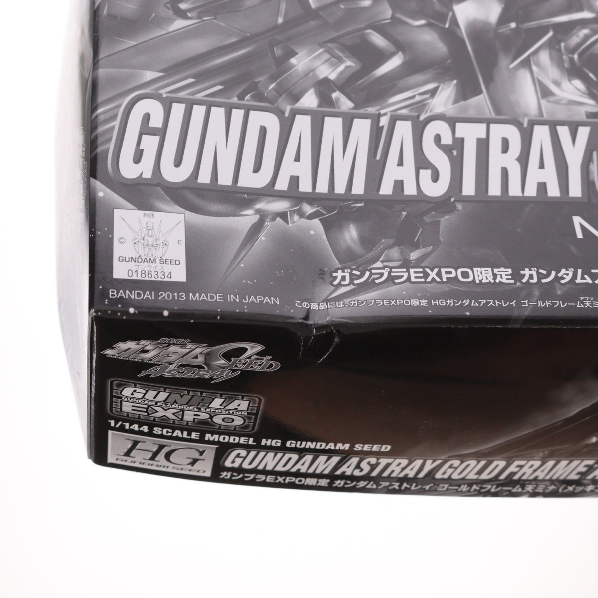 【中古即納】[PTM] ガンプラEXPO2013限定 HG 1/144 MBF-P01-Re2 ガンダムアストレイ ゴールドフレーム天(アマツ)ミナ メッキフレーム/クリアアーマーVer. 機動戦士ガンダムSEED ASTRAY(シード アストレイ) プラモデル(0186334) バンダイ(20131121)