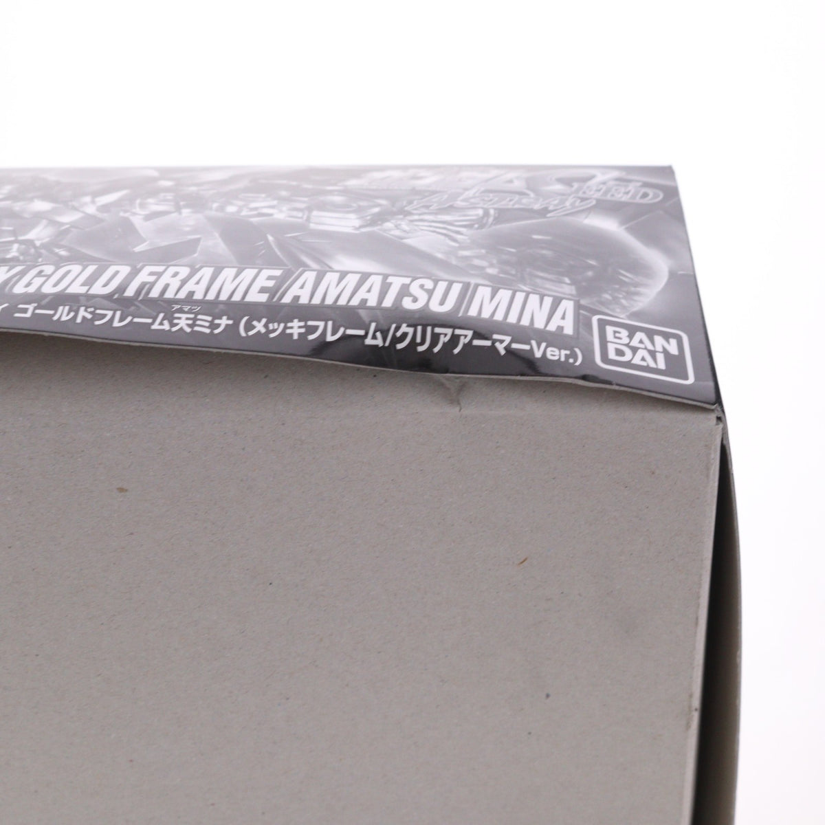 【中古即納】[PTM] ガンプラEXPO2013限定 HG 1/144 MBF-P01-Re2 ガンダムアストレイ ゴールドフレーム天(アマツ)ミナ メッキフレーム/クリアアーマーVer. 機動戦士ガンダムSEED ASTRAY(シード アストレイ) プラモデル(0186334) バンダイ(20131121)
