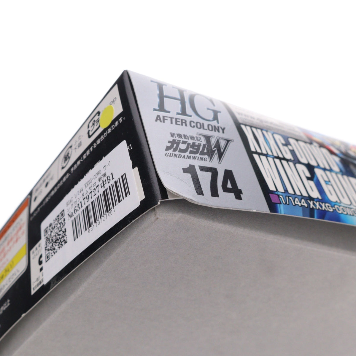 【中古即納】[PTM] HGAC 1/144 XXXG-00W0 ウイングガンダムゼロ 新機動戦記ガンダムW プラモデル(0186522) バンダイ(20190326)
