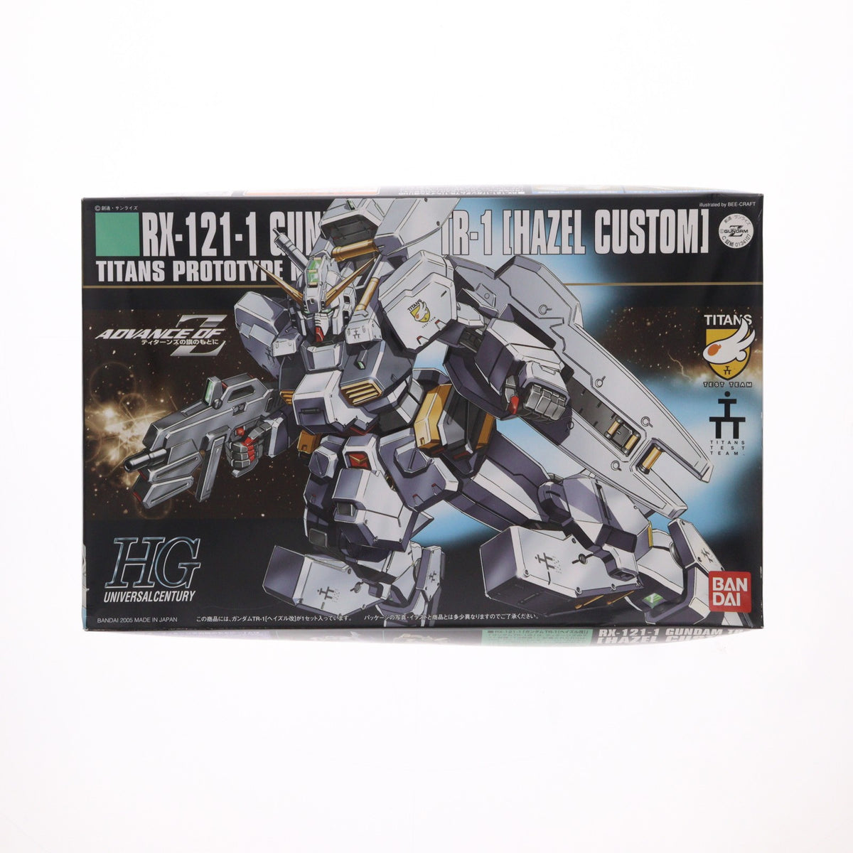 【中古即納】[PTM] ガイドブック無し HGUC 1/144 RX-121-1 ガンダムTR-1(ヘイズル改) ADVANCE OF Z(アドバンスオブゼータ) ティターンズの旗のもとに プラモデル(0134107) バンダイ(20050930)