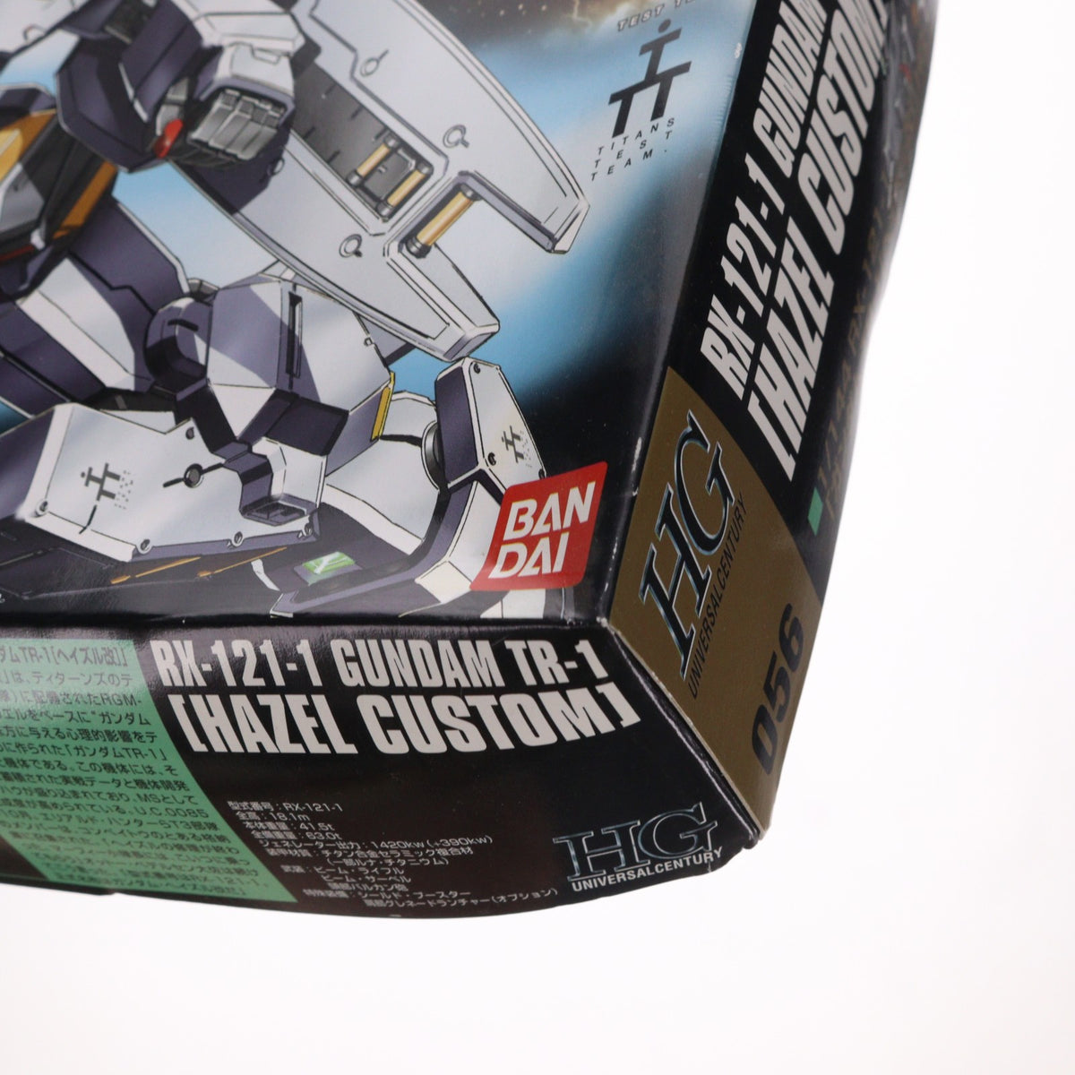 【中古即納】[PTM] ガイドブック無し HGUC 1/144 RX-121-1 ガンダムTR-1(ヘイズル改) ADVANCE OF Z(アドバンスオブゼータ) ティターンズの旗のもとに プラモデル(0134107) バンダイ(20050930)