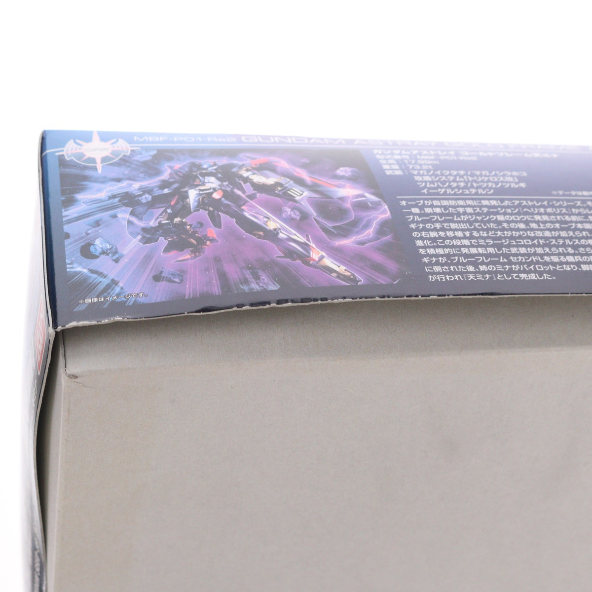 【中古即納】[PTM] HG 1/144 ガンダムアストレイ ゴールドフレーム アマツミナ 機動戦士ガンダムSEED ASTRAY(シード アストレイ) プラモデル(836601) バンダイ(20181003)