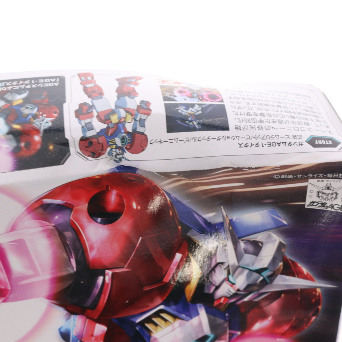 【中古即納】[PTM] HG 1/144 AGE-1T ガンダムAGE-1 タイタス 機動戦士ガンダムAGE(エイジ) プラモデル(0171623) バンダイ(20111130)