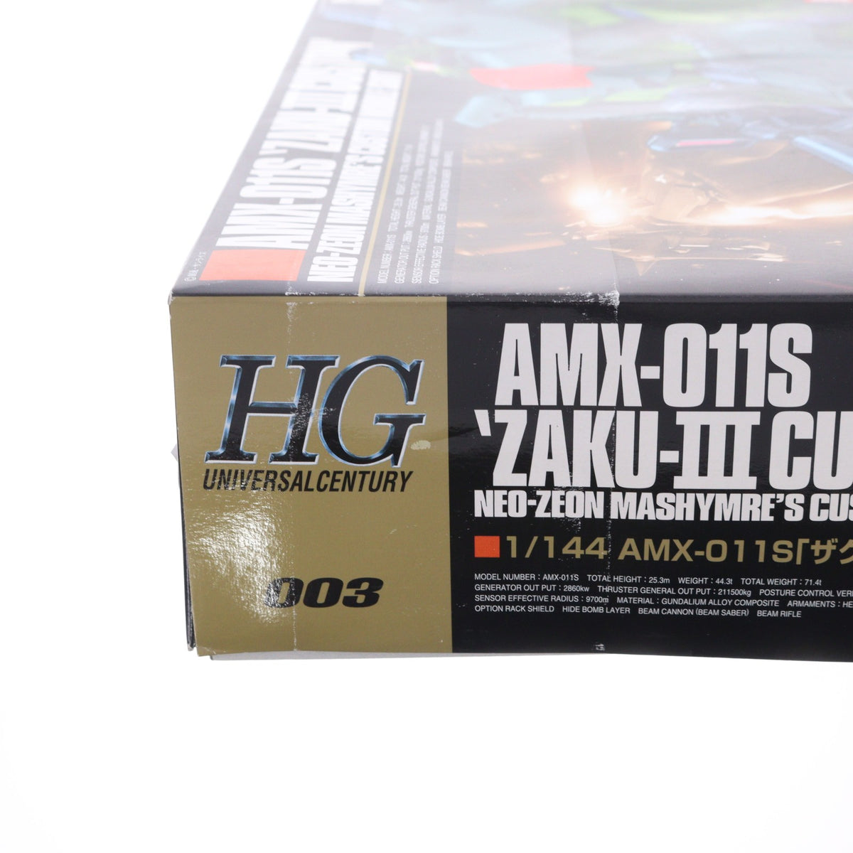 【中古即納】[PTM] HGUC 1/144 AMX-011S ザクIIIカスタム 機動戦士ガンダムZZ(ダブルゼータ) プラモデル(0073329) バンダイ(20181130)