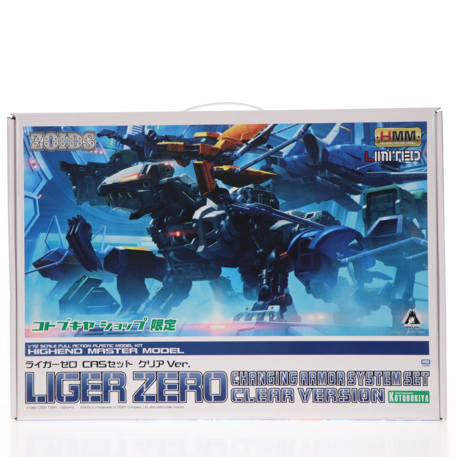 【中古即納】[PTM] コトブキヤショップ限定 HMM 1/72 ライガーゼロ CASセット クリアVer. ZOIDS(ゾイド) プラモデル(ZD090) コトブキヤ(20140831)