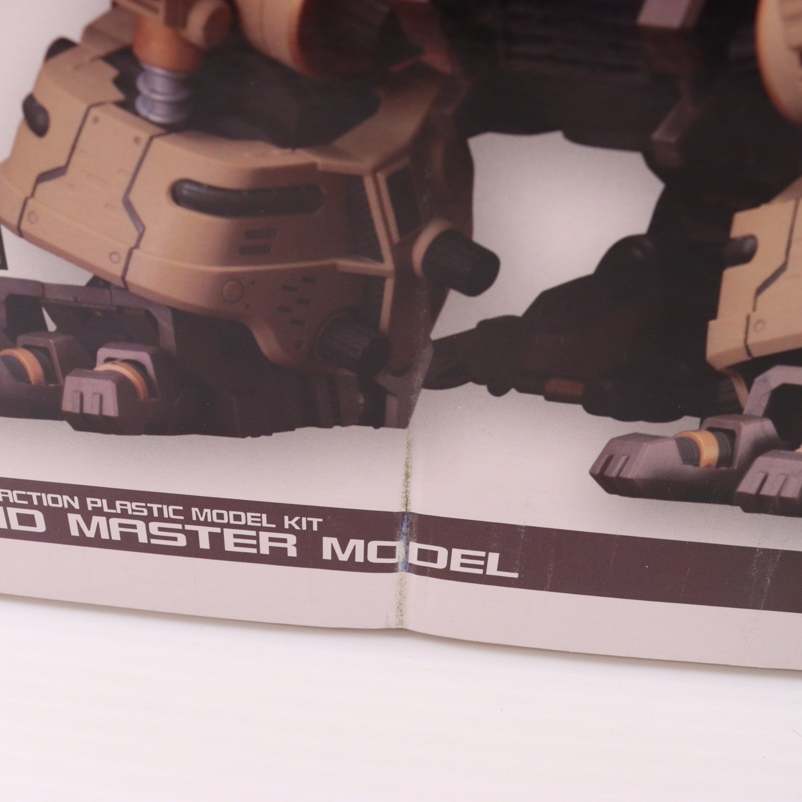 【中古即納】[PTM] HMM 1/72 RBOZ-003 ゴジュラス・ジ・オーガ ZOIDS(ゾイド) プラモデル(ZD099) コトブキヤ(20171220)