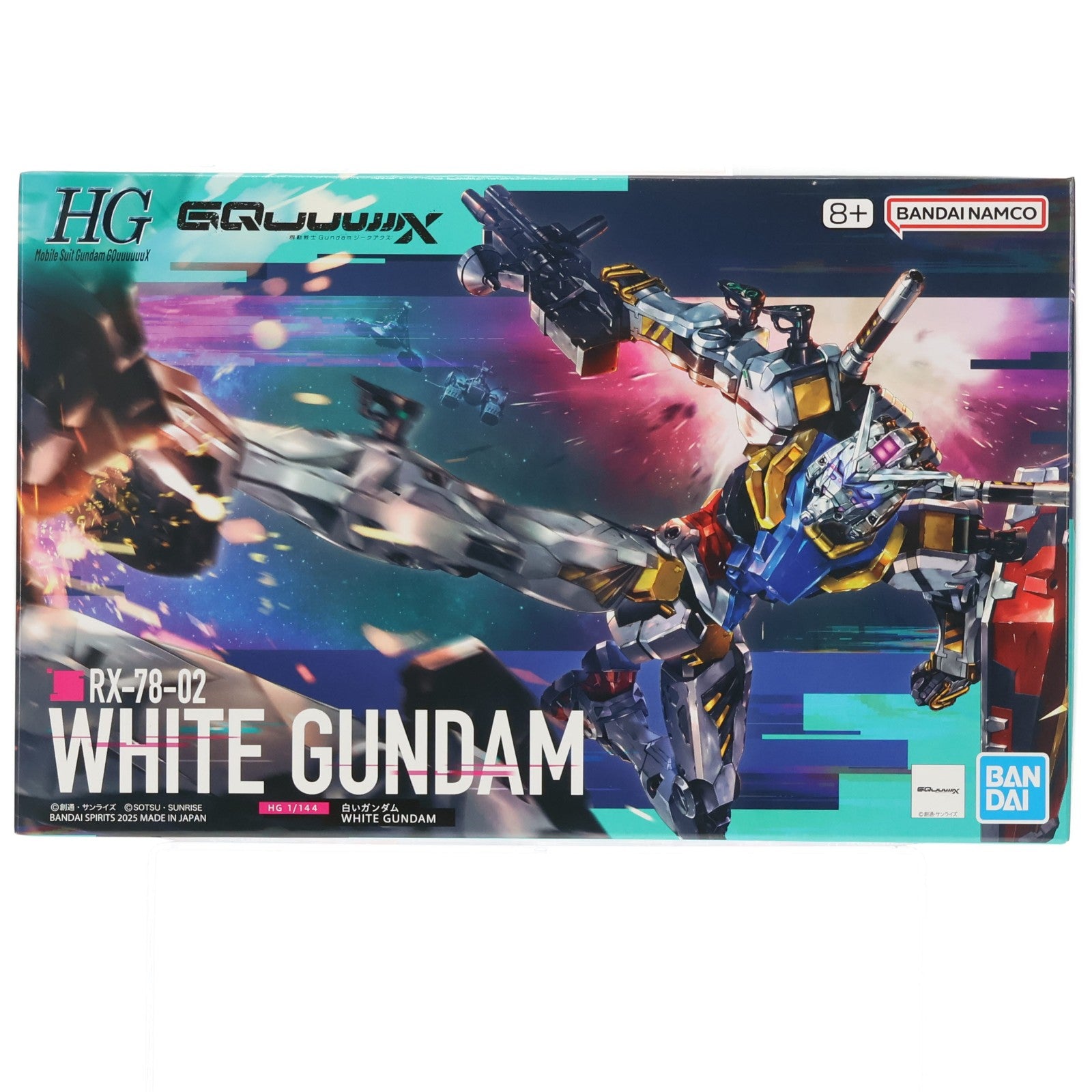 【中古即納】[PTM] HG 1/144 白いガンダム 機動戦士Gundam GQuuuuuuX(ガンダム ジークアクス) プラモデル(5069189) バンダイスピリッツ(20251206)
