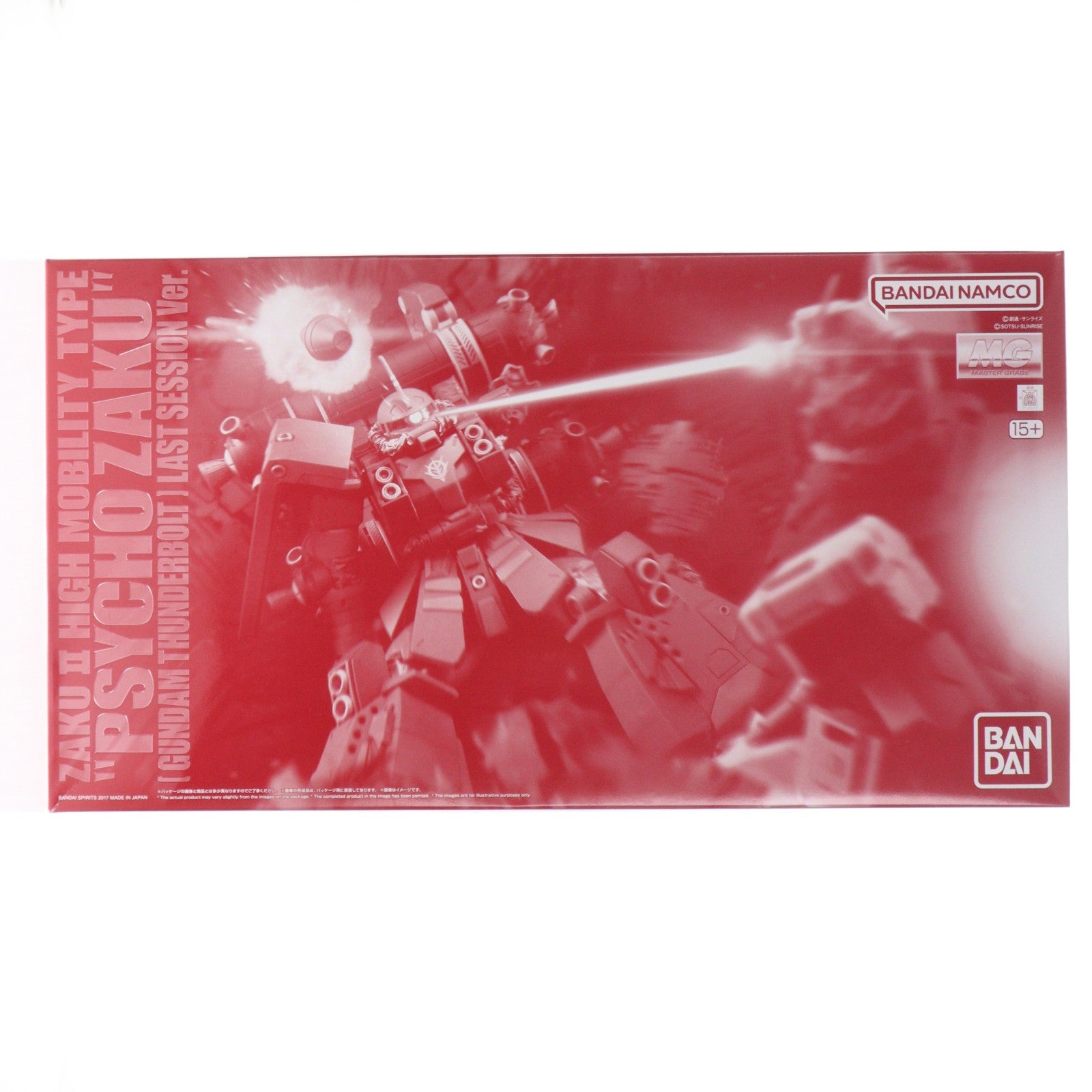 【中古即納】[PTM] プレミアムバンダイ限定 MG 1/100 MS-06R 高機動型ザク 『サイコ・ザク』(GUNDAM THUNDERBOLT版) ラストセッションVer. 機動戦士ガンダム サンダーボルト プラモデル(5065590) バンダイスピリッツ(20230630)
