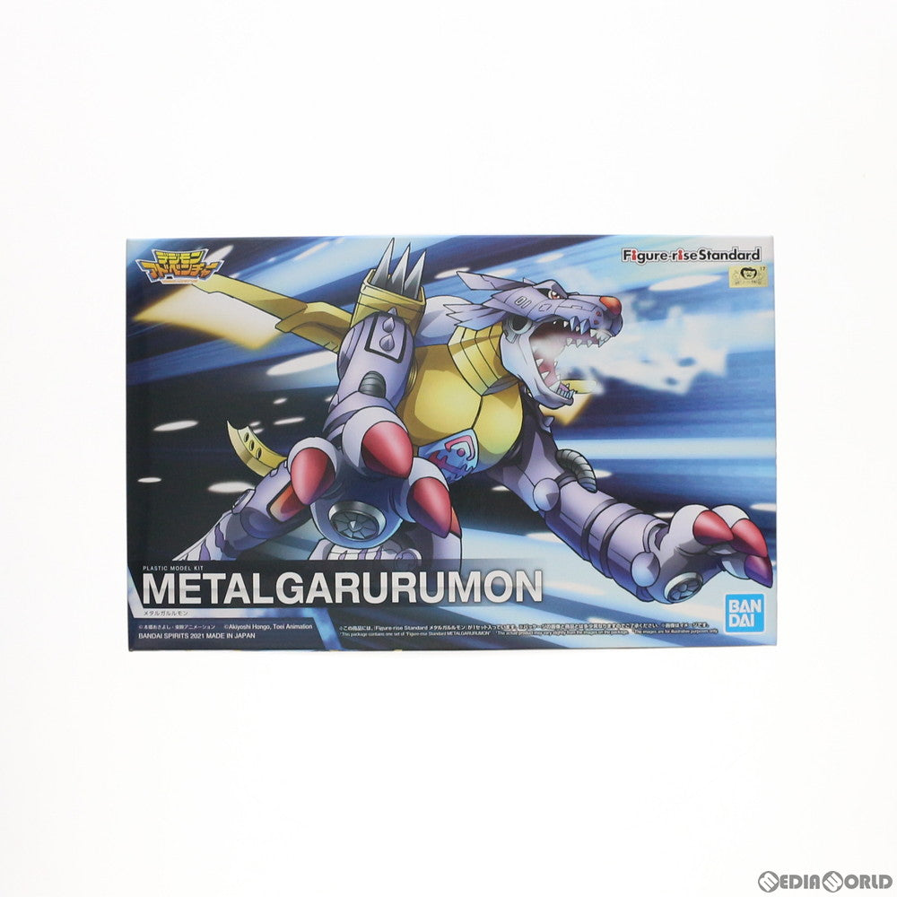 【中古即納】[PTM] Figure-rise Standard(フィギュアライズ スタンダード) メタルガルルモン デジモンアドベンチャー プラモデル(5062077) バンダイスピリッツ(20211204)