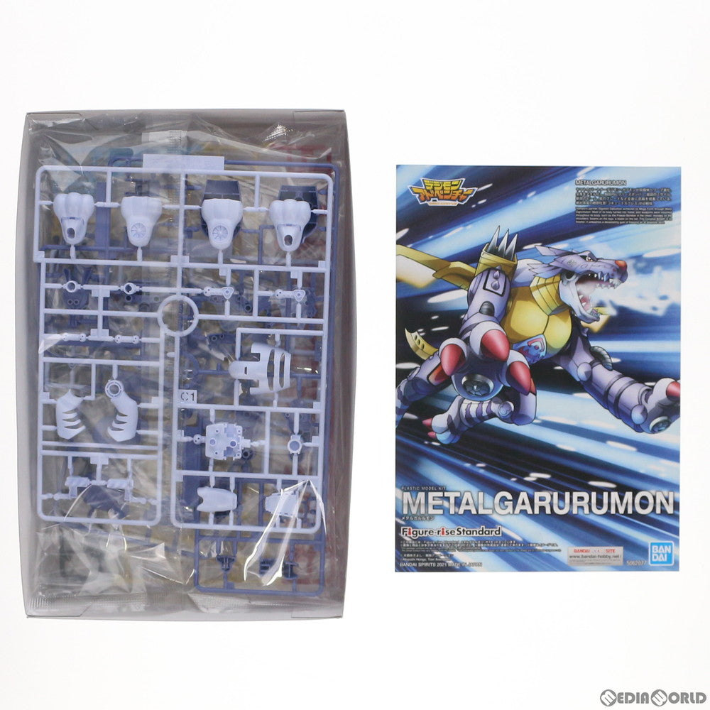 【中古即納】[PTM] Figure-rise Standard(フィギュアライズ スタンダード) メタルガルルモン デジモンアドベンチャー プラモデル(5062077) バンダイスピリッツ(20211204)
