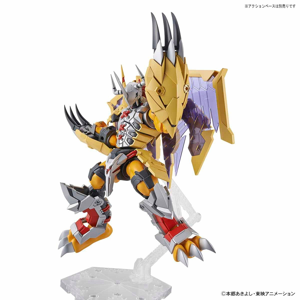 【中古即納】[PTM] (再販) Figure-rise Standard Amplified(フィギュアライズ スタンダード アンプリファイド) ウォーグレイモン デジモンアドベンチャー プラモデル(5057815) バンダイスピリッツ(20241031)