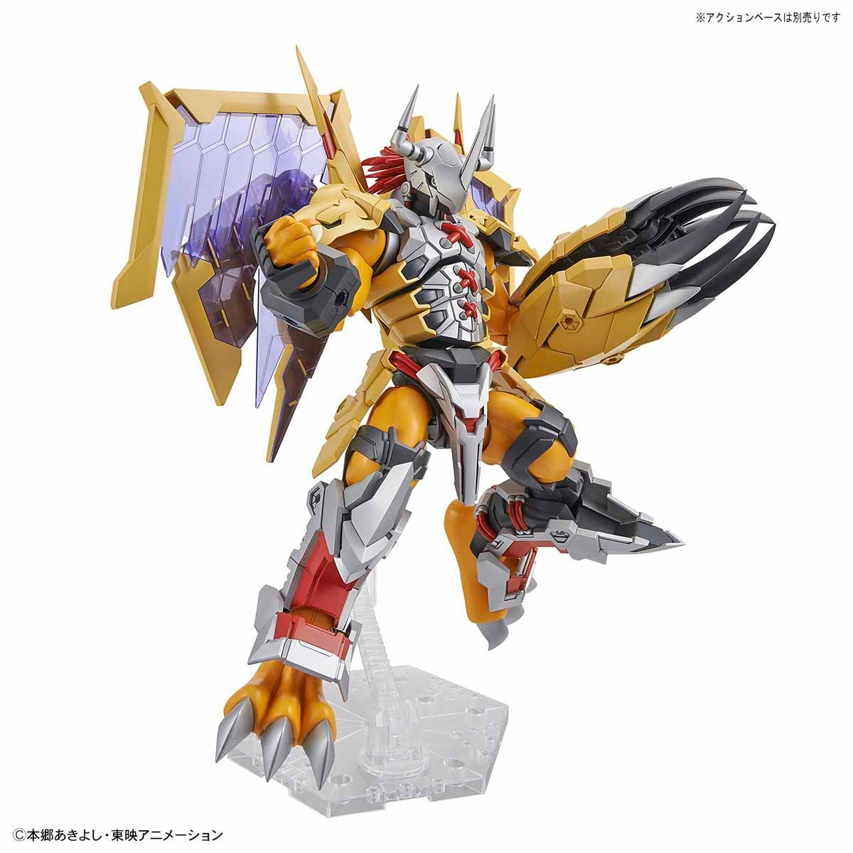 【中古即納】[PTM] (再販) Figure-rise Standard Amplified(フィギュアライズ スタンダード アンプリファイド) ウォーグレイモン デジモンアドベンチャー プラモデル(5057815) バンダイスピリッツ(20241031)