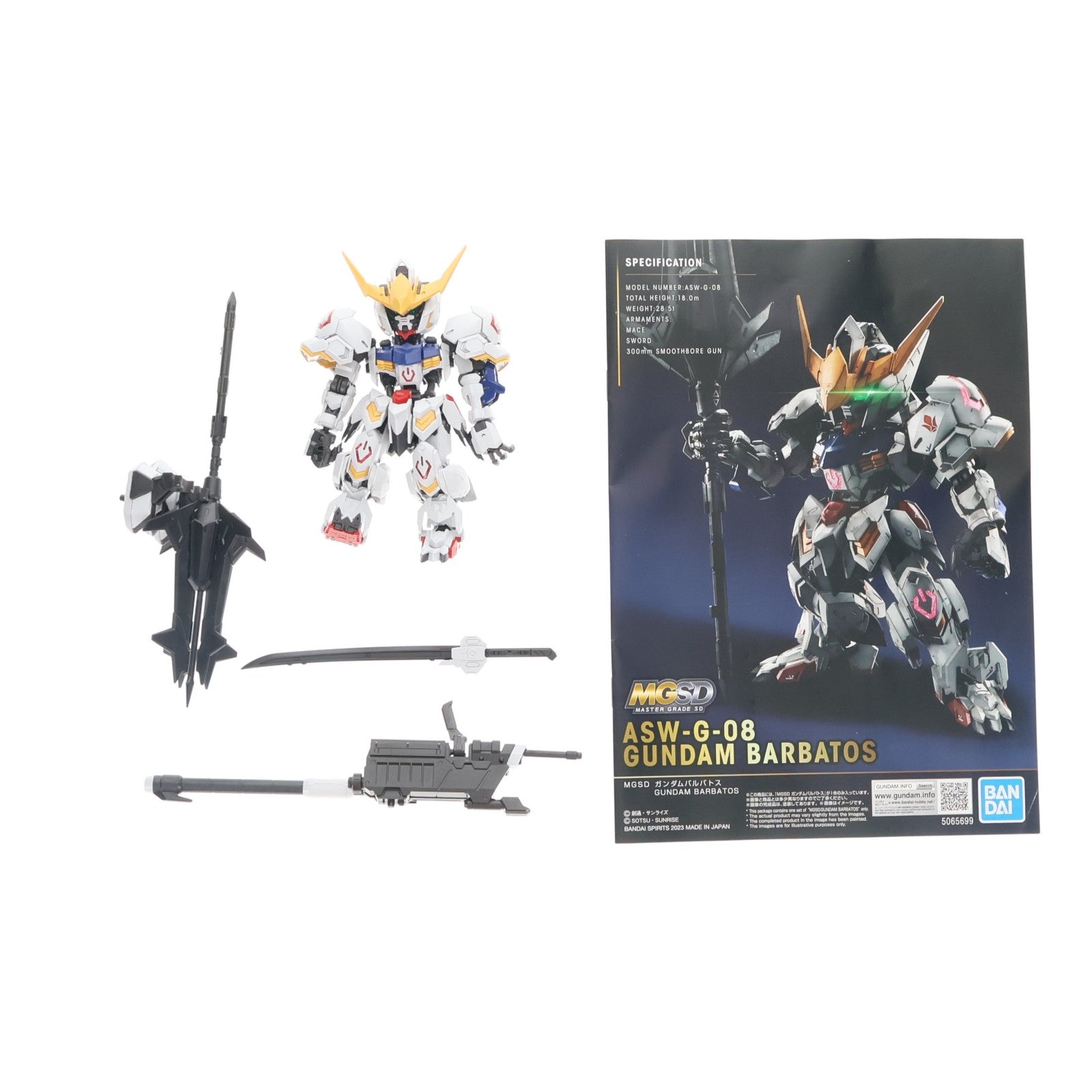 【中古即納】[PTM] (再販) MGSD ガンダムバルバトス 機動戦士ガンダム 鉄血のオルフェンズ プラモデル(5065699) バンダイスピリッツ(20260624)