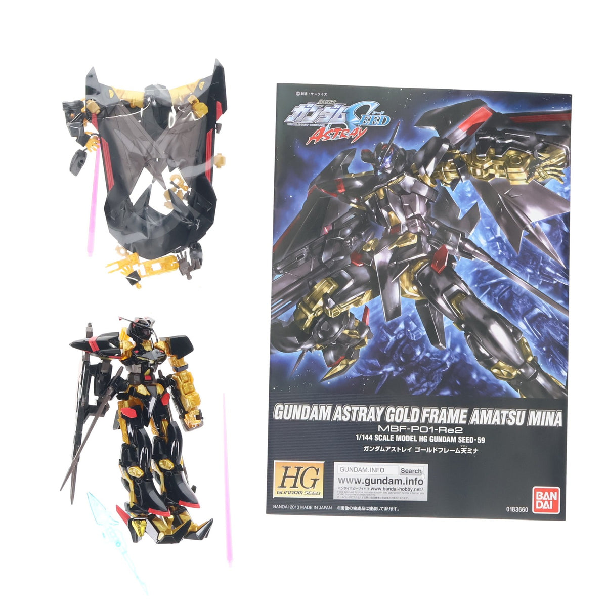 【中古即納】[PTM] RG 1/144 MBF-P01-Re2 ガンダムアストレイ ゴールドフレーム天ミナ 機動戦士ガンダムSEED ASTRAY(シード アストレイ) プラモデル(0216380) バンダイ(20171118)