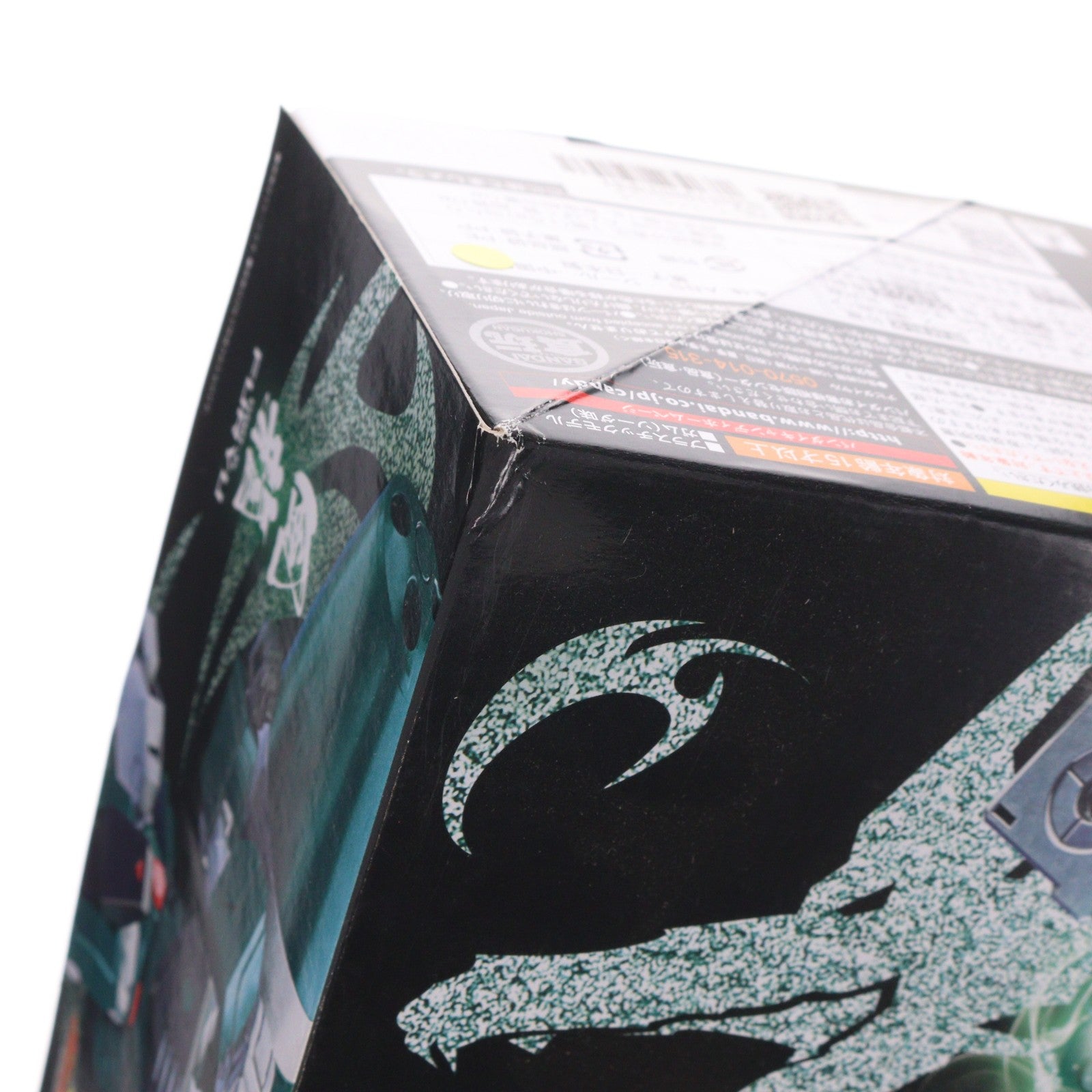 【中古即納】[PTM] (食玩) プレミアムバンダイ限定 スーパーミニプラ 撃龍神(げきりゅうじん) 勇者王ガオガイガー プラモデル バンダイ(20180731)