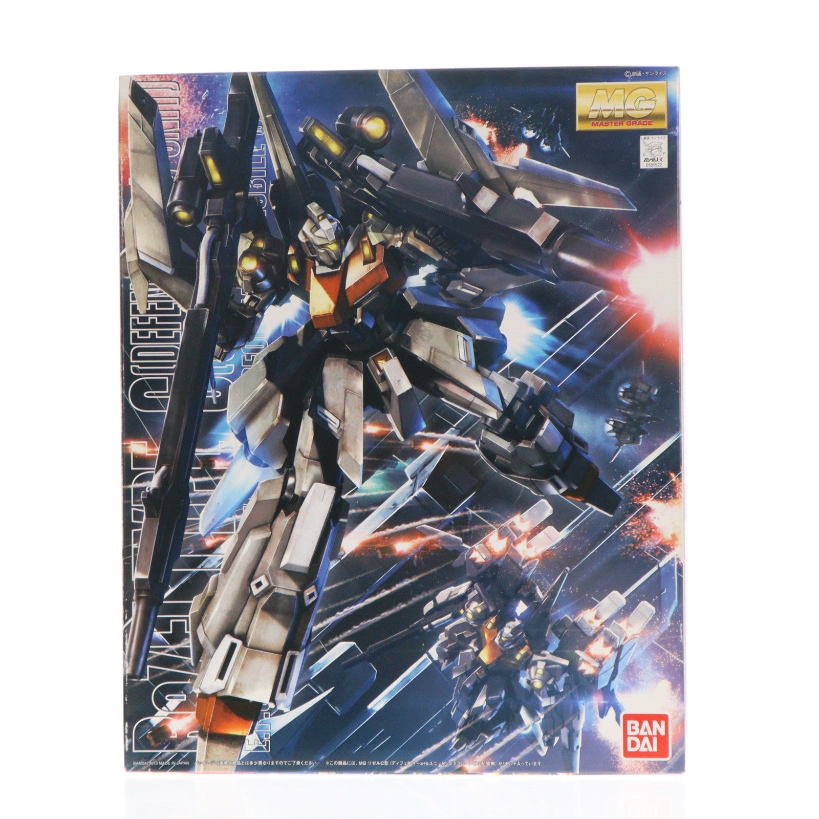 【中古即納】[PTM] MG 1/100 RGZ-95C リゼルC型(ディフェンサーa+bユニット/ゼネラル・レビル配備機) 機動戦士ガンダムUC(ユニコーン) プラモデル(0181522) バンダイ(20180201)