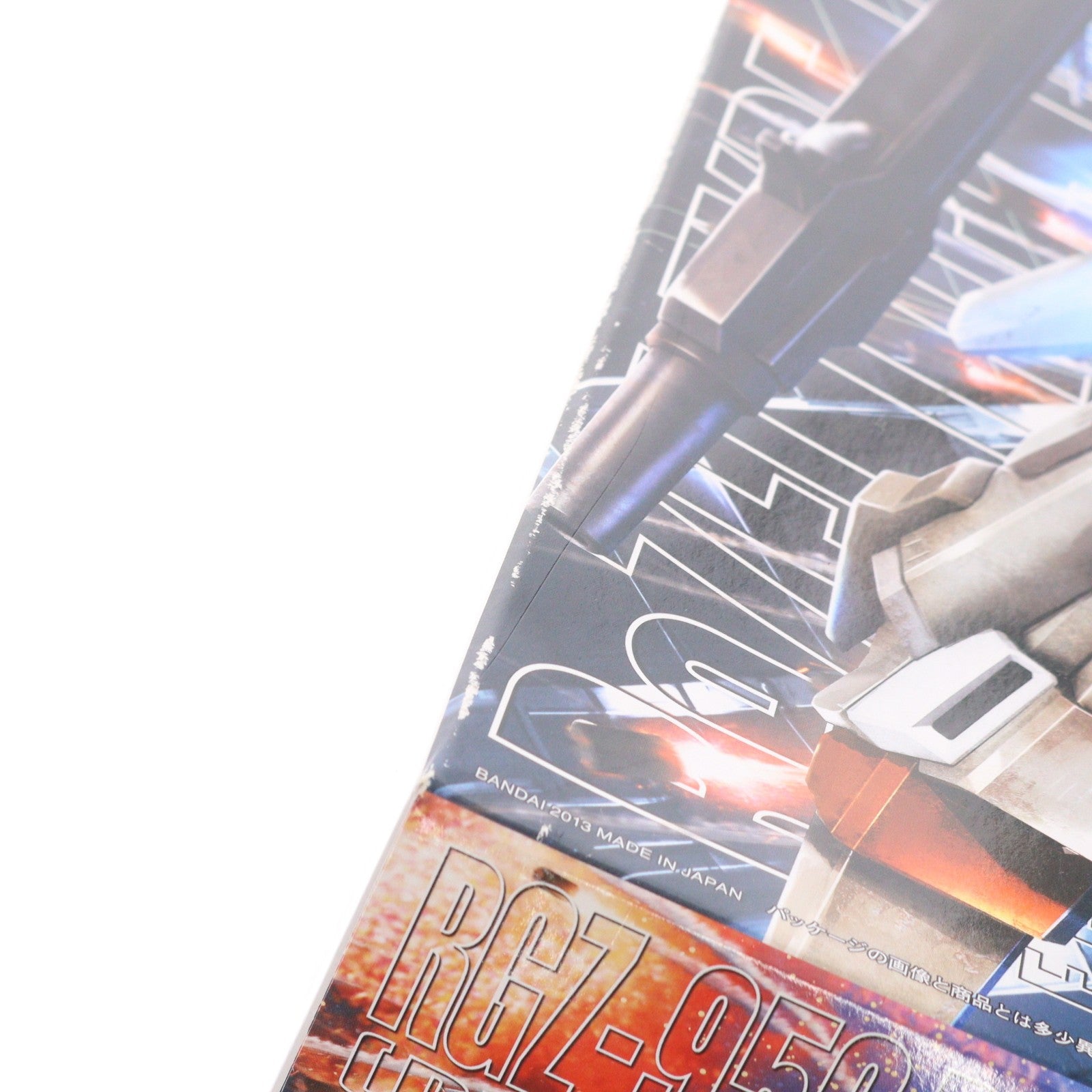 【中古即納】[PTM] MG 1/100 RGZ-95C リゼルC型(ディフェンサーa+bユニット/ゼネラル・レビル配備機) 機動戦士ガンダムUC(ユニコーン) プラモデル(0181522) バンダイ(20180201)