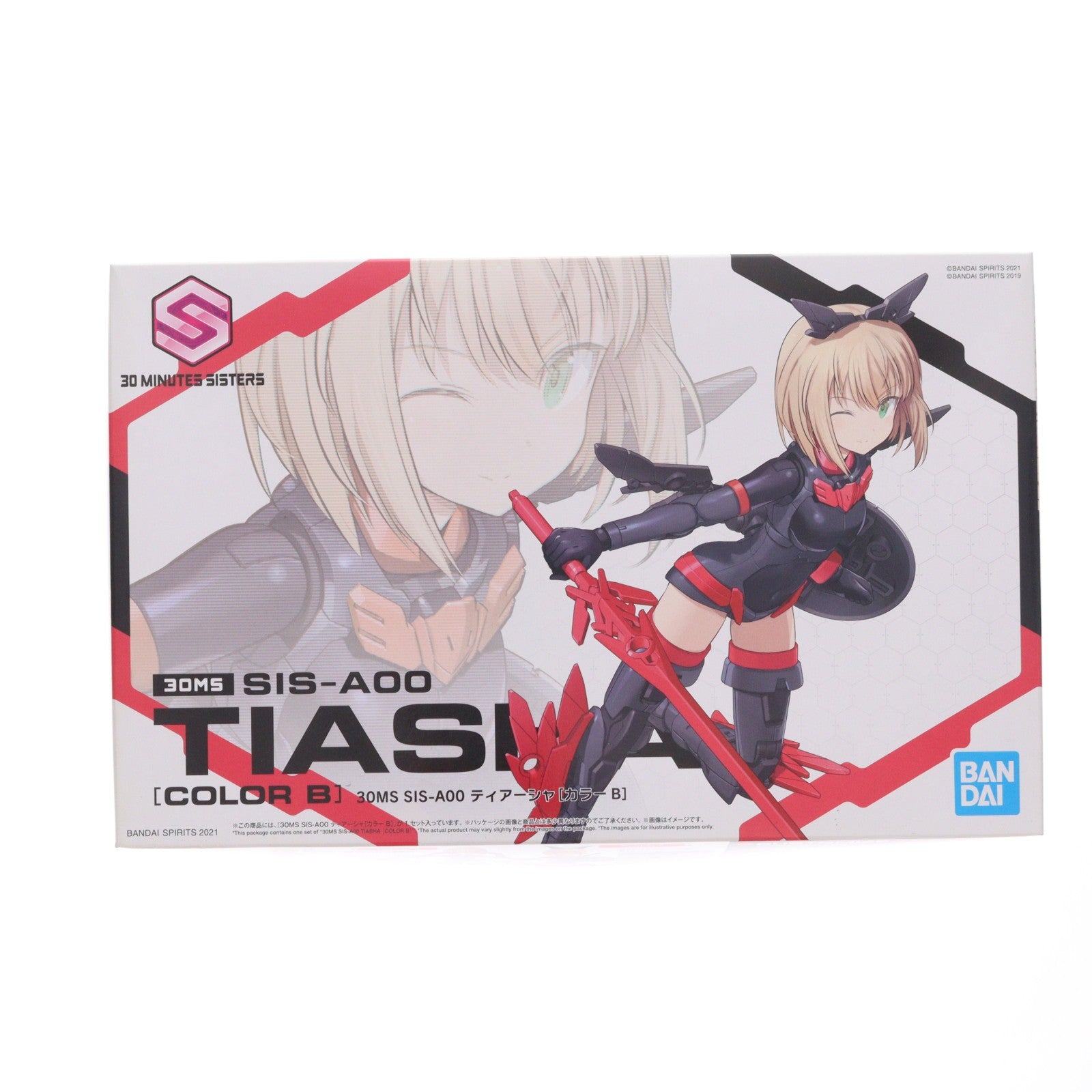 【中古即納】[PTM] (再販) 30MS SIS-A00 ティアーシャ[カラーB] 30 MINUTES SISTERS(サーティミニッツシスターズ) プラモデル(2561682) バンダイスピリッツ(20251014)
