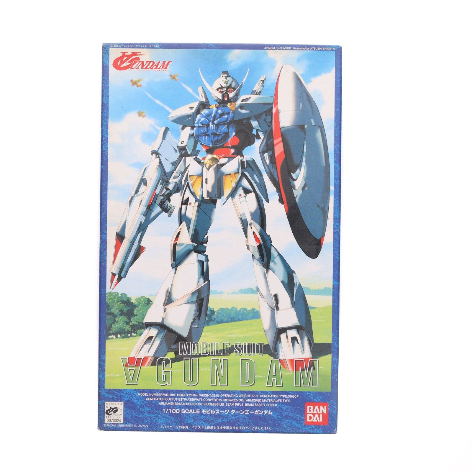【中古即納】[PTM] 1/100 ターンエーガンダム ∀ガンダム(ターンエーガンダム) プラモデル(0073324) バンダイ(19990731)