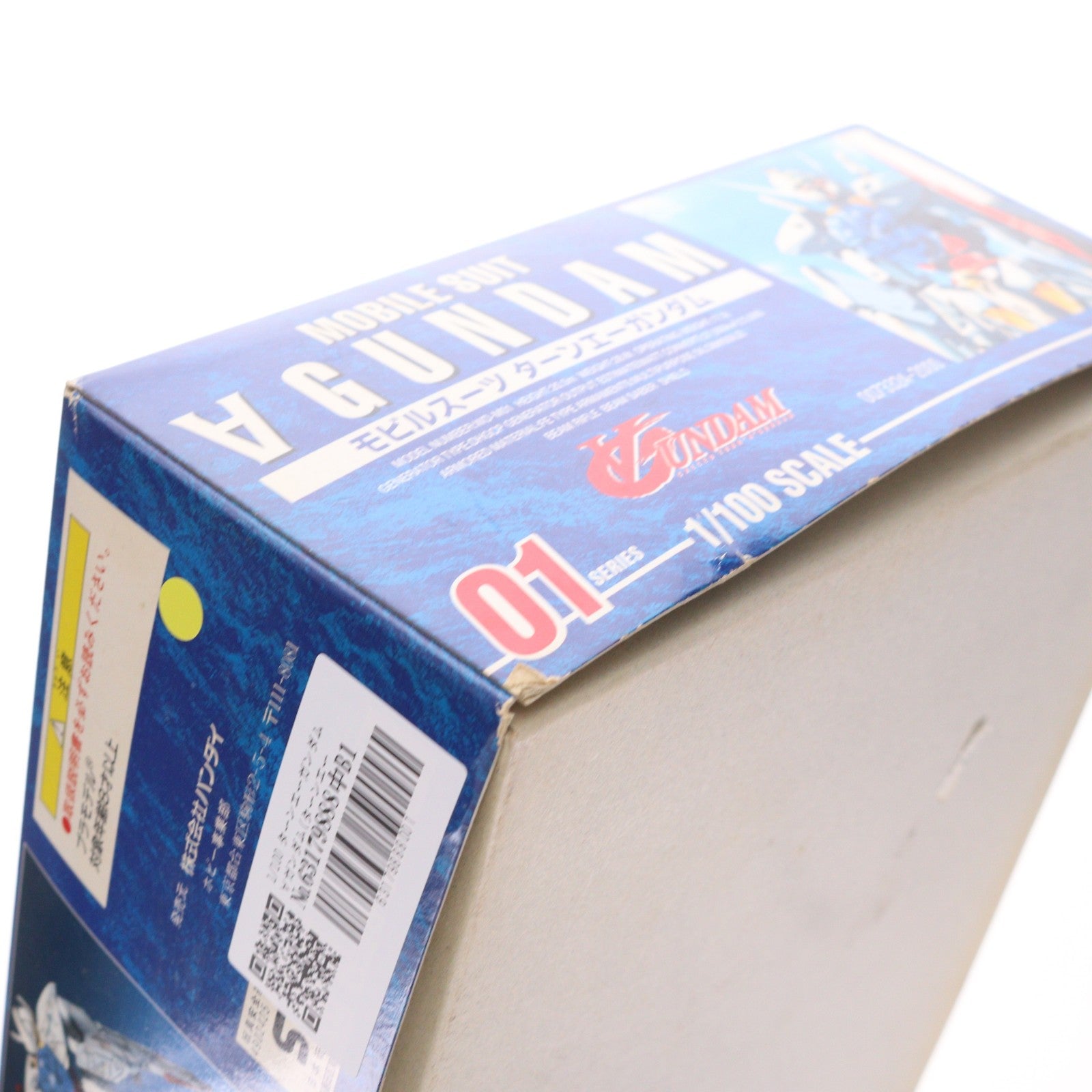 【中古即納】[PTM] 1/100 ターンエーガンダム ∀ガンダム(ターンエーガンダム) プラモデル(0073324) バンダイ(19990731)