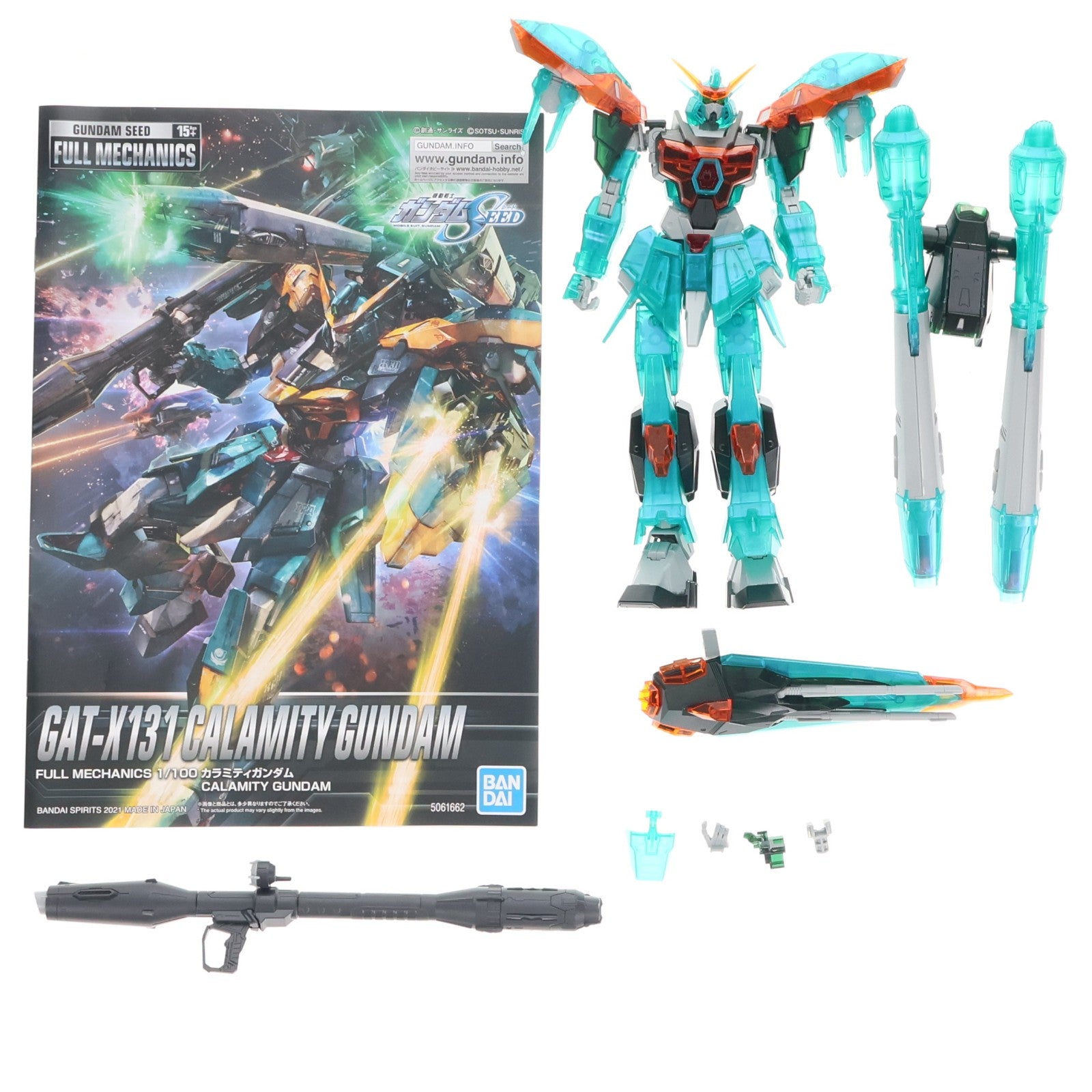 【中古即納】[PTM] イベント限定 FULL MECHANICS 1/100 カラミティガンダム [クリアカラー] 機動戦士ガンダムSEED(シード) プラモデル(5065799) バンダイスピリッツ(20240210)