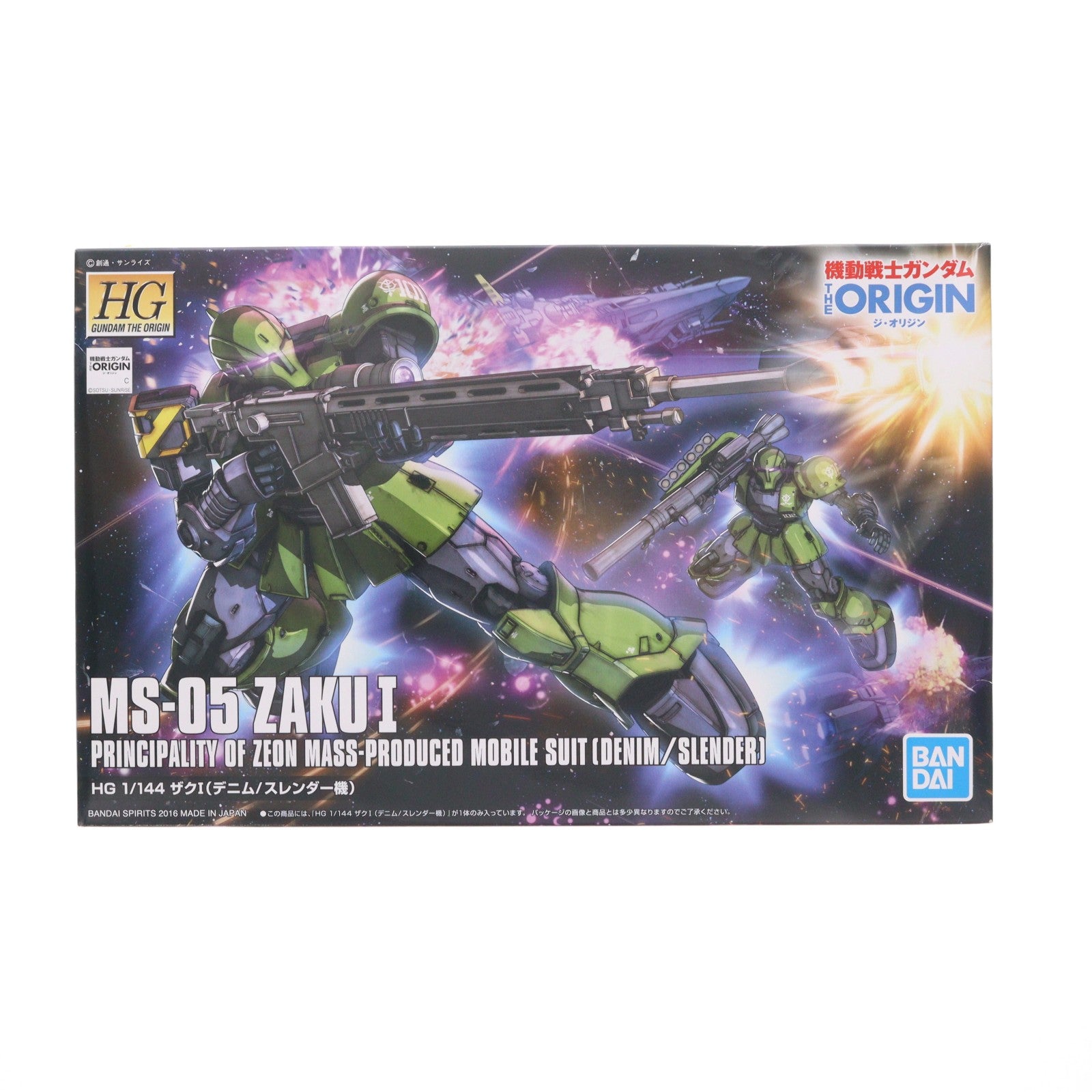 【中古即納】[PTM] HG 1/144 MS-05 ザクI(デニム/スレンダー機) 機動戦士ガンダム THE ORIGIN(ジオリジン) プラモデル(5059026) バンダイスピリッツ(20220306)