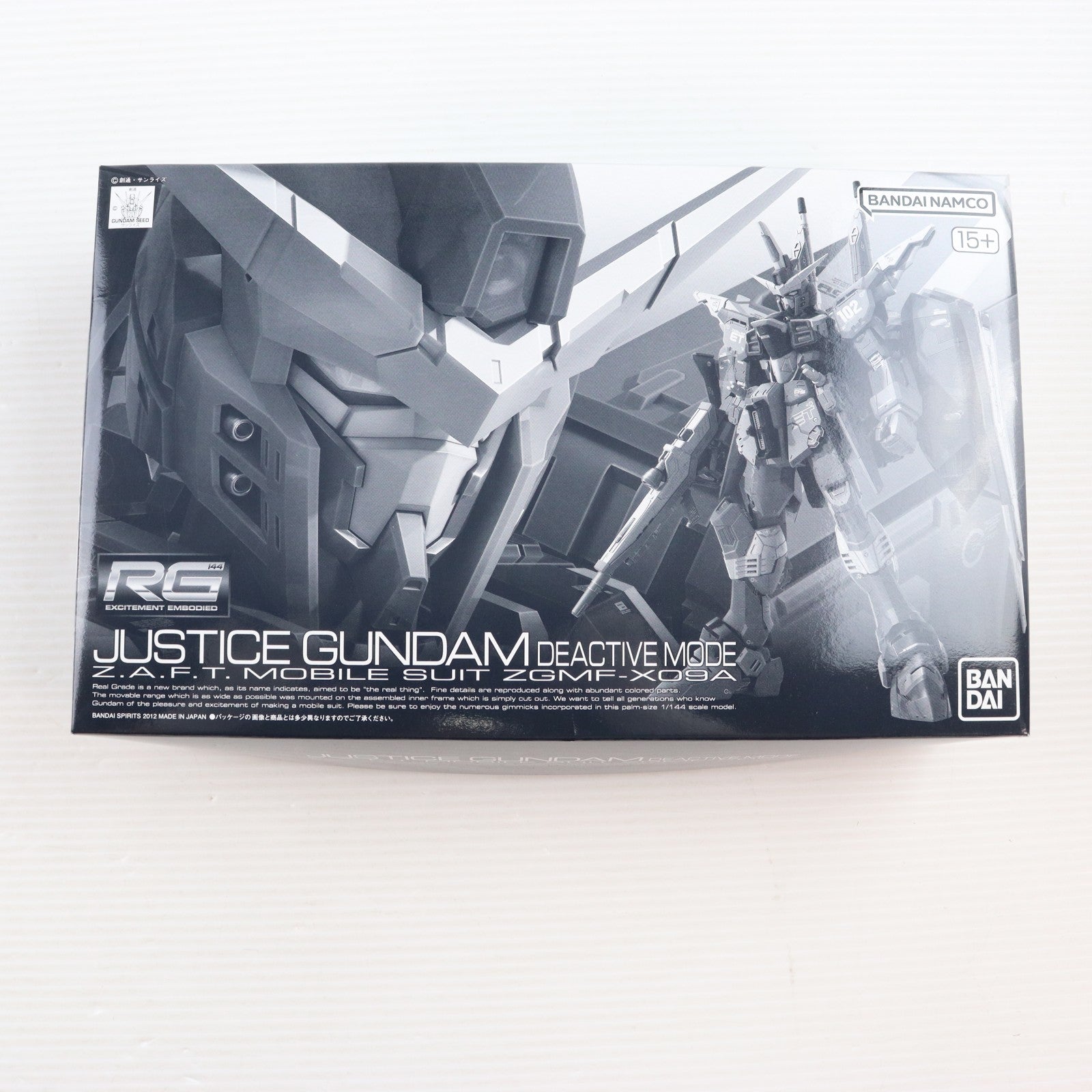 【中古即納】[PTM] プレミアムバンダイ限定 RG 1/144 ZGMF-X09A ジャスティスガンダム ディアクティブモード 機動戦士ガンダムSEED(シード) プラモデル(5064887) バンダイスピリッツ(20260618)