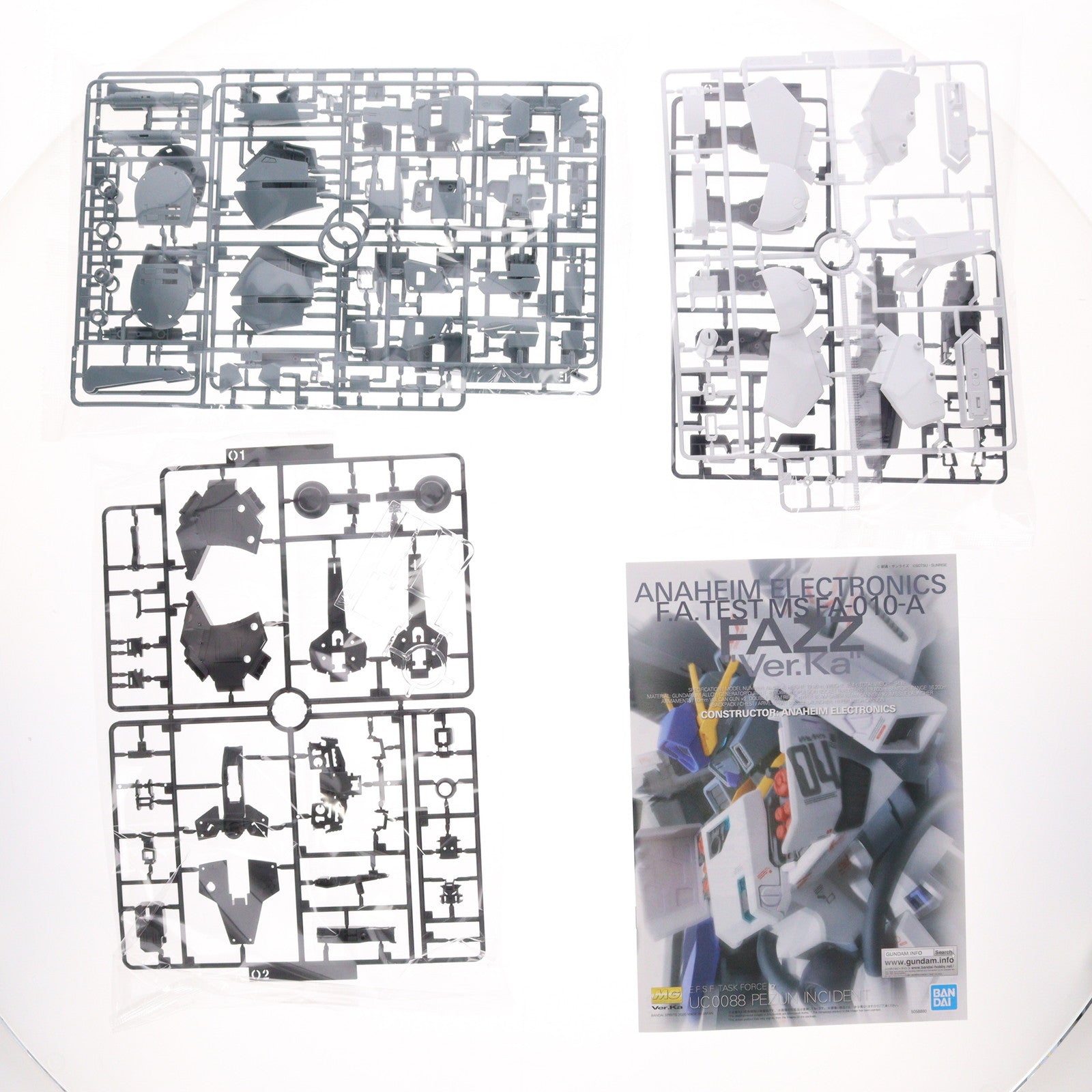 【中古即納】[PTM] (再販) MG 1/100 FAZZ(ファッツ) Ver.Ka ガンダム・センチネル プラモデル(5058880) バンダイスピリッツ(20260325)