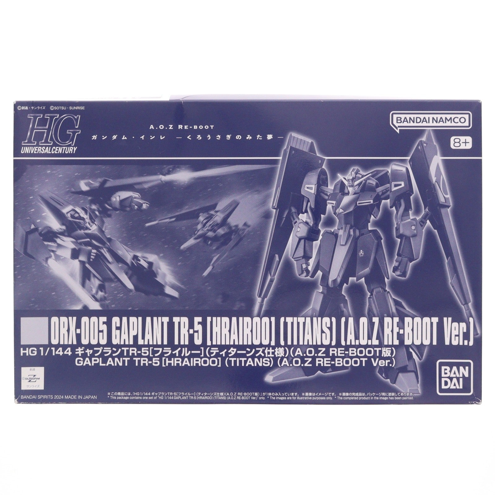 【中古即納】[PTM] プレミアムバンダイ限定 HGUC 1/144 ORX-005 ギャプランTR-5[フライルー] ティターンズ仕様(A.O.Z RE-BOOT版) 機動戦士Zガンダム外伝 A.O.Z RE-BOOT ガンダム・インレ-くろうさぎのみた夢- プラモデル(5066375) バンダイスピリッツ(20240215)
