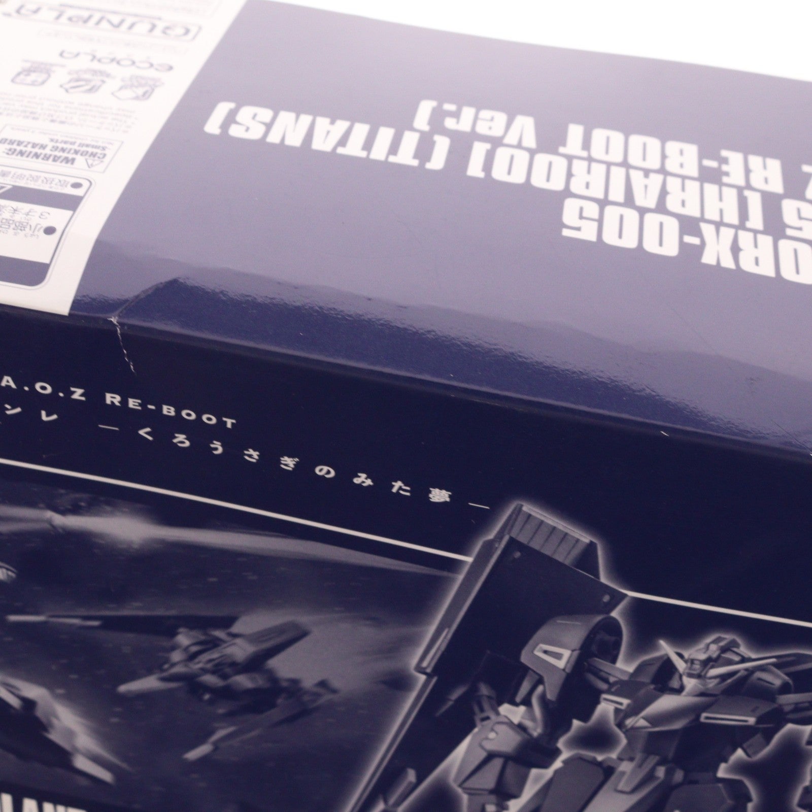 【中古即納】[PTM] プレミアムバンダイ限定 HGUC 1/144 ORX-005 ギャプランTR-5[フライルー] ティターンズ仕様(A.O.Z RE-BOOT版) 機動戦士Zガンダム外伝 A.O.Z RE-BOOT ガンダム・インレ-くろうさぎのみた夢- プラモデル(5066375) バンダイスピリッツ(20240215)