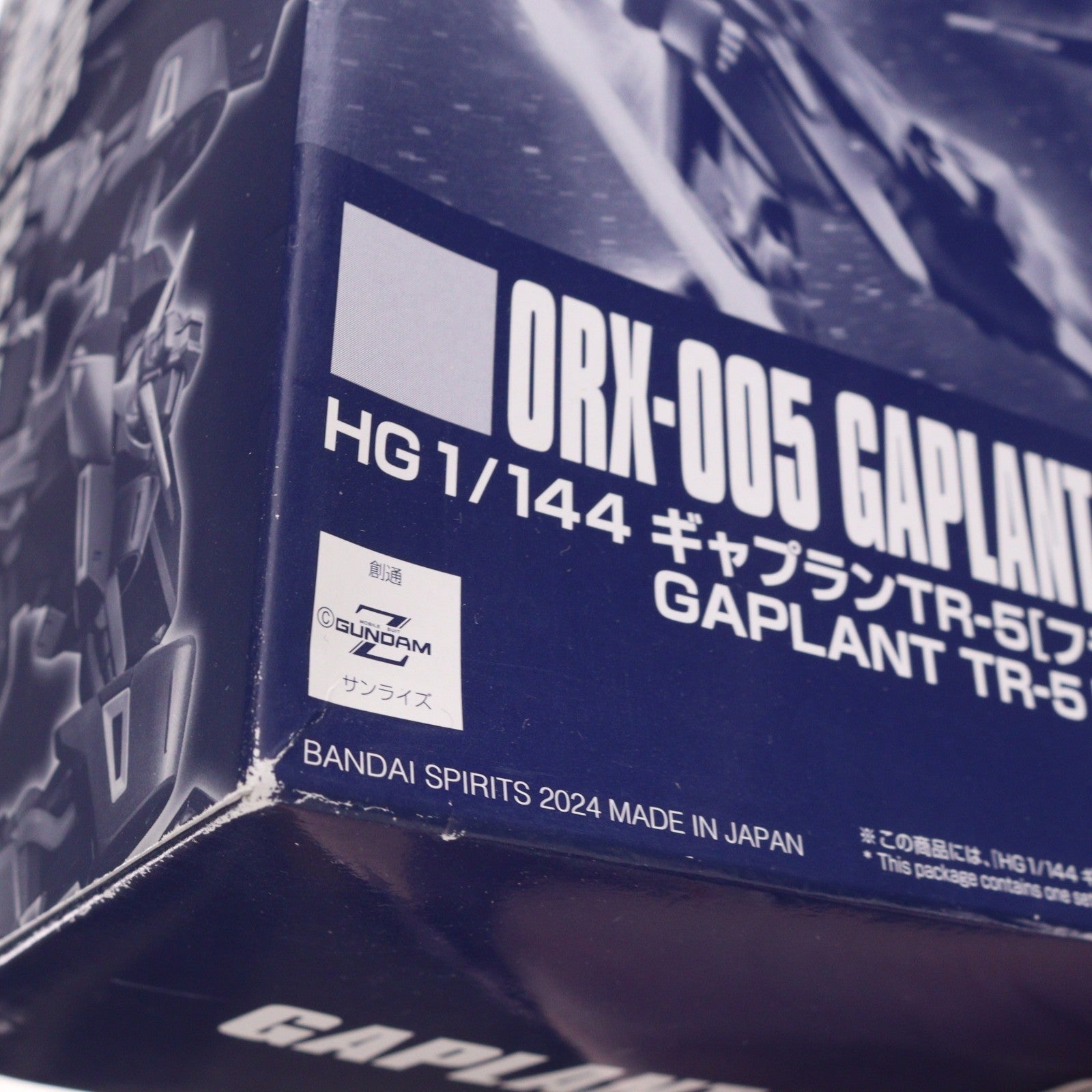 【中古即納】[PTM] プレミアムバンダイ限定 HGUC 1/144 ORX-005 ギャプランTR-5[フライルー] ティターンズ仕様(A.O.Z RE-BOOT版) 機動戦士Zガンダム外伝 A.O.Z RE-BOOT ガンダム・インレ-くろうさぎのみた夢- プラモデル(5066375) バンダイスピリッツ(20240215)