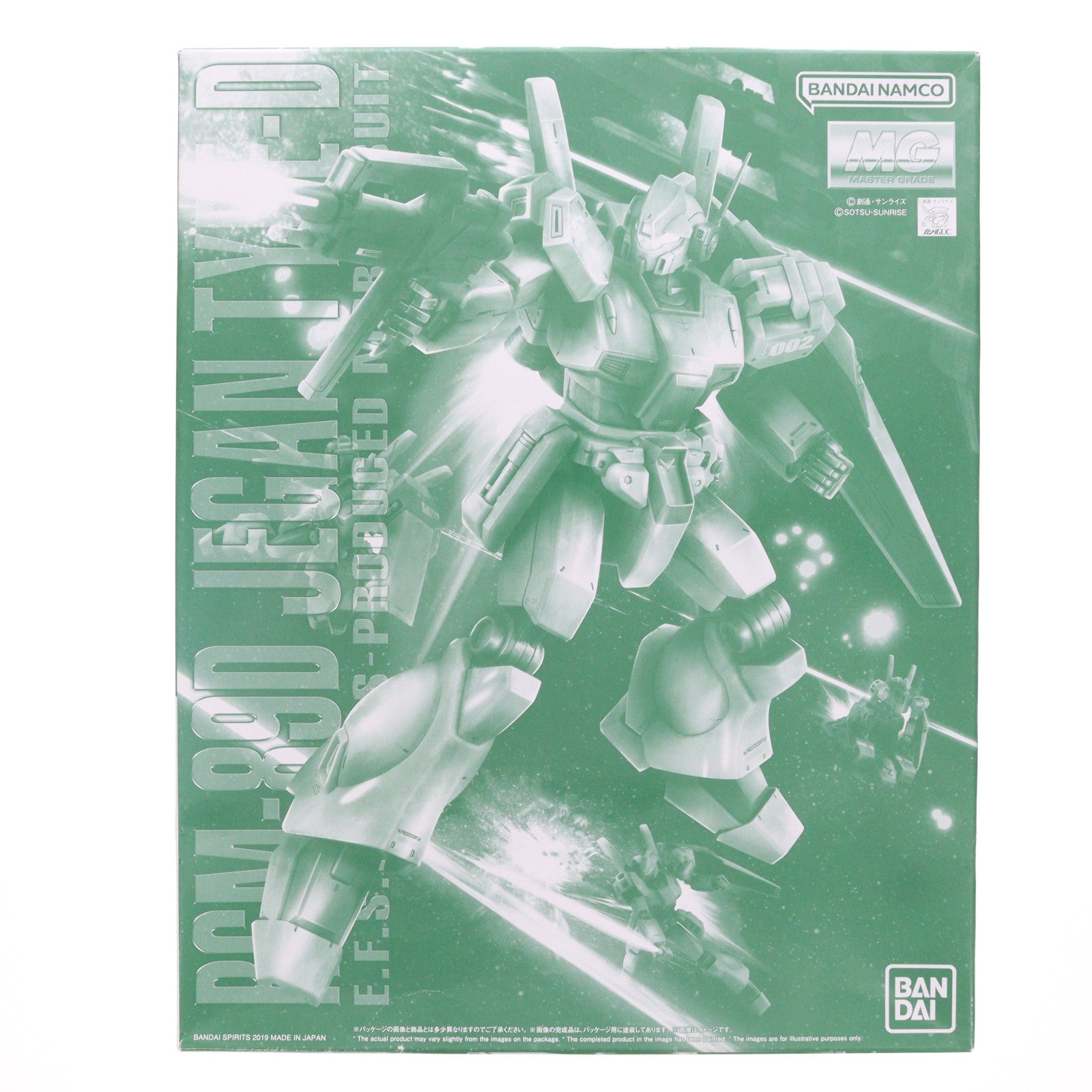 【中古即納】[PTM] プレミアムバンダイ限定 MG 1/100 RGM-89D ジェガンD型 機動戦士ガンダムUC(ユニコーン) プラモデル(5055861) バンダイスピリッツ(20190430)