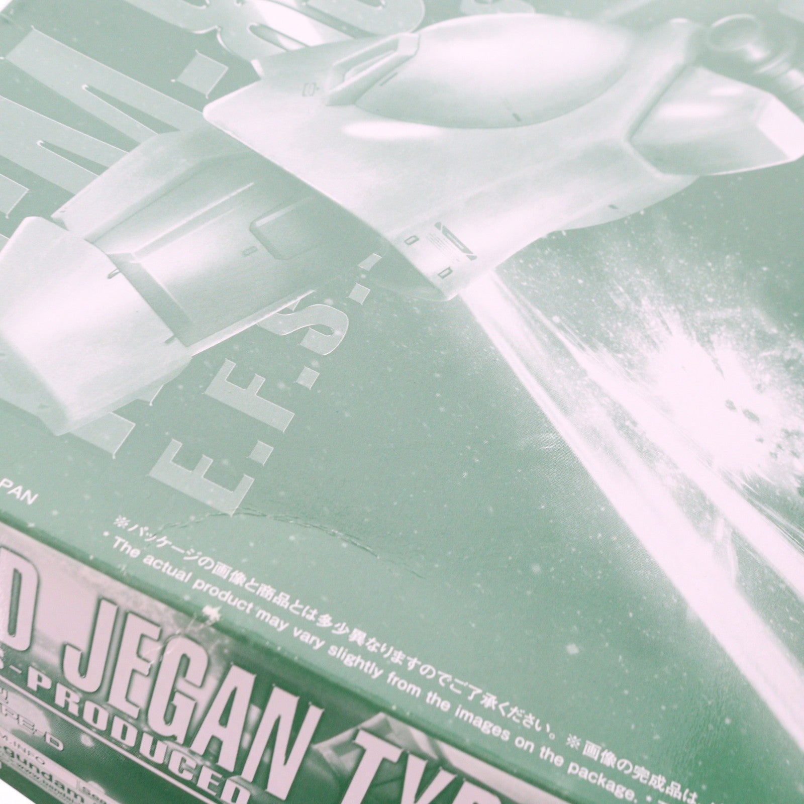 【中古即納】[PTM] プレミアムバンダイ限定 MG 1/100 RGM-89D ジェガンD型 機動戦士ガンダムUC(ユニコーン) プラモデル(5055861) バンダイスピリッツ(20190430)